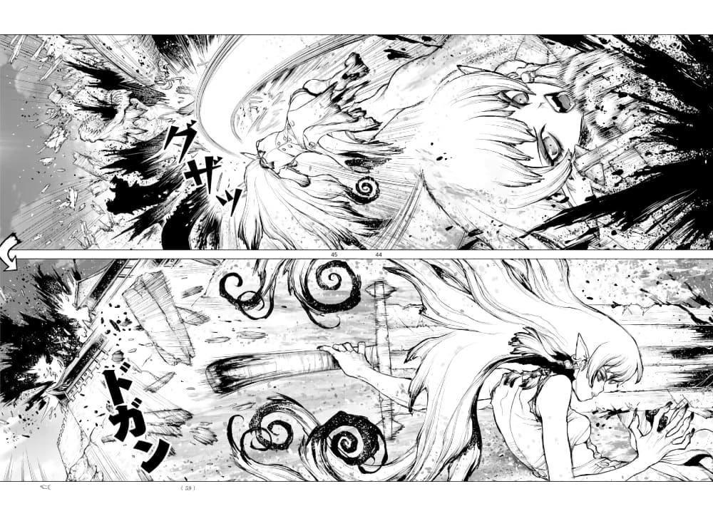Manga-lc-com อ่านมังงะ อ่านการ์ตูน ออนไลน์ ฟรี Super String Isekai Kenbunroku ตอนที่ 1 2 3 4 5 6 7 8 9 10 11 12 13 14 ฟรี ไม่มีโฆษณา Manga-lc - อ่าน มังงะ อ่าน การ์ตูน ออนไลน์ อ่านมังงะ ฟรี