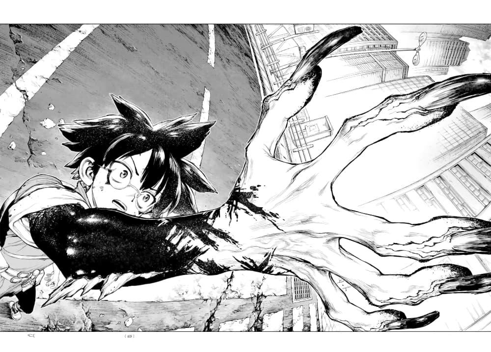 Manga-lc-com อ่านมังงะ อ่านการ์ตูน ออนไลน์ ฟรี Super String Isekai Kenbunroku ตอนที่ 1 2 3 4 5 6 7 8 9 10 11 12 13 14 ฟรี ไม่มีโฆษณา Manga-lc - อ่าน มังงะ อ่าน การ์ตูน ออนไลน์ อ่านมังงะ ฟรี