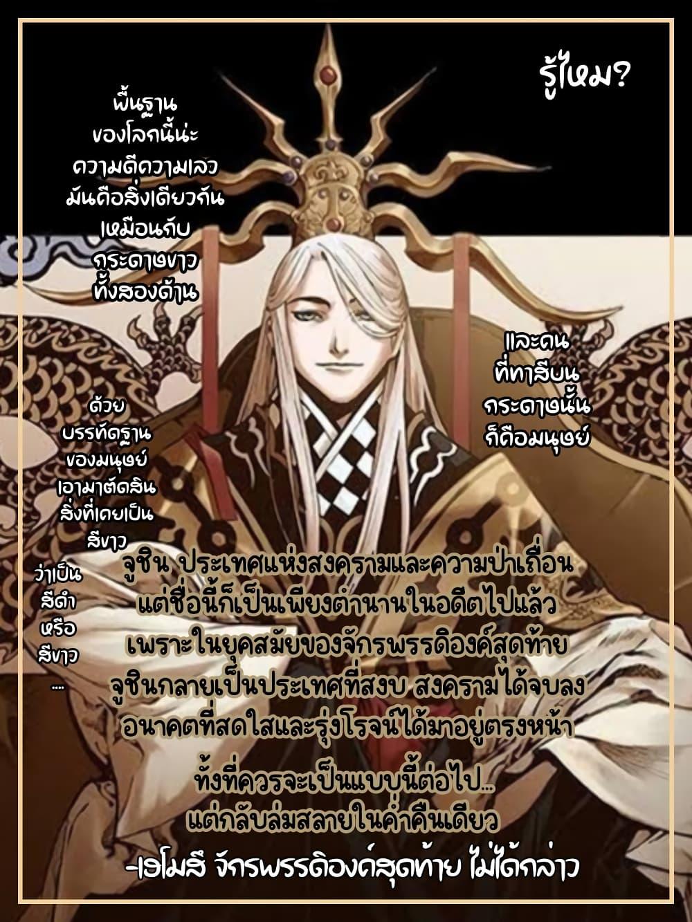 Manga-lc-com อ่านมังงะ อ่านการ์ตูน ออนไลน์ ฟรี Super String Isekai Kenbunroku ตอนที่ 1 2 3 4 5 6 7 8 9 10 11 12 13 14 ฟรี ไม่มีโฆษณา Manga-lc - อ่าน มังงะ อ่าน การ์ตูน ออนไลน์ อ่านมังงะ ฟรี