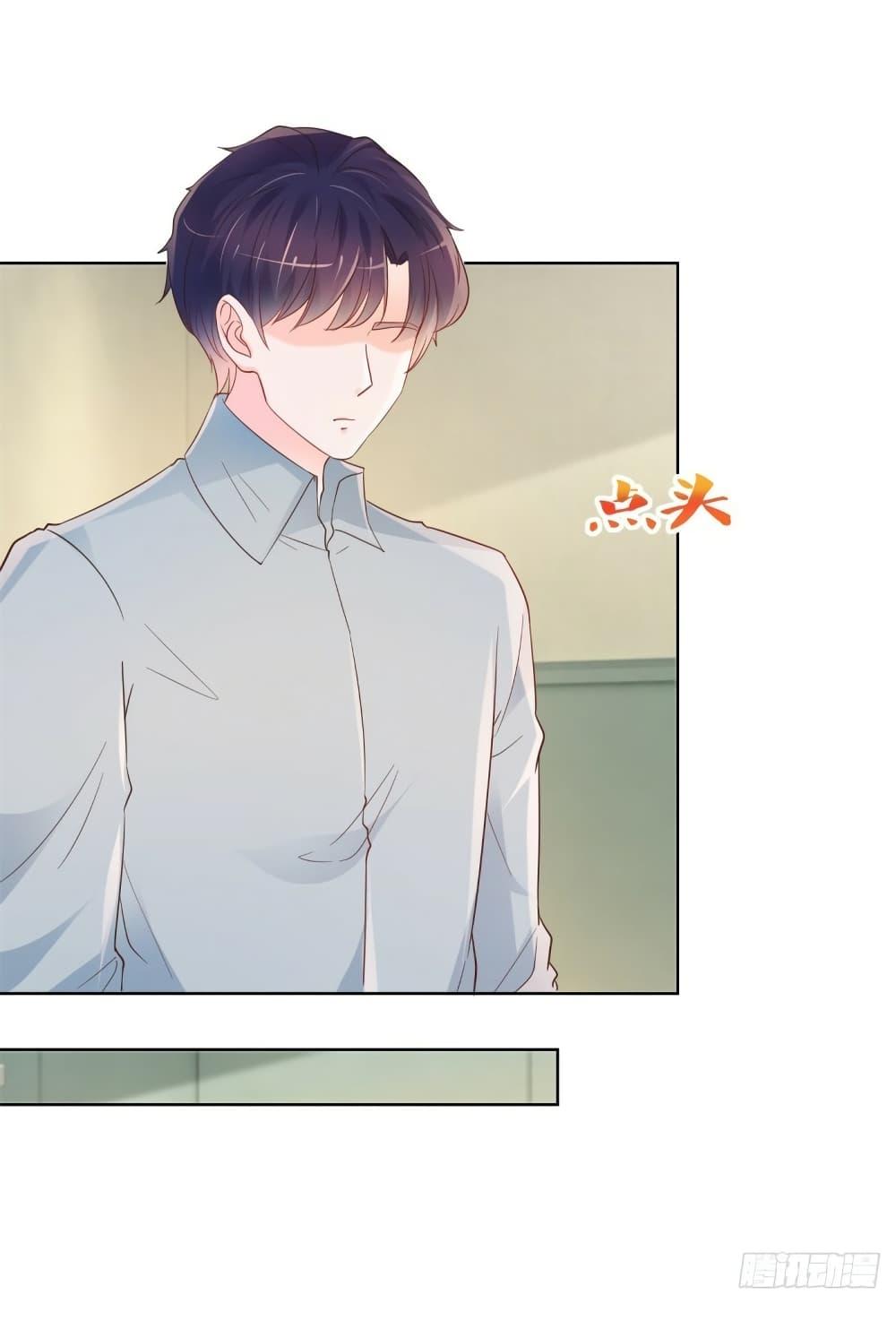 Manga-lc-com อ่านมังงะ อ่านการ์ตูน ออนไลน์ ฟรี The Lovely Wife And Strange Marriage ตอนที่ 1 2 3 4 5 6 7 8 9 10 11 12 13 14 ฟรี ไม่มีโฆษณา Manga-lc - อ่าน มังงะ อ่าน การ์ตูน ออนไลน์ อ่านมังงะ ฟรี