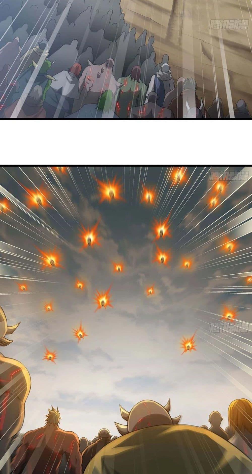 Manga-lc-com อ่านมังงะ อ่านการ์ตูน ออนไลน์ ฟรี My Wife is a Demon Queen ตอนที่ 1 2 3 4 5 6 7 8 9 10 11 12 13 14 ฟรี ไม่มีโฆษณา Manga-lc - อ่าน มังงะ อ่าน การ์ตูน ออนไลน์ อ่านมังงะ ฟรี