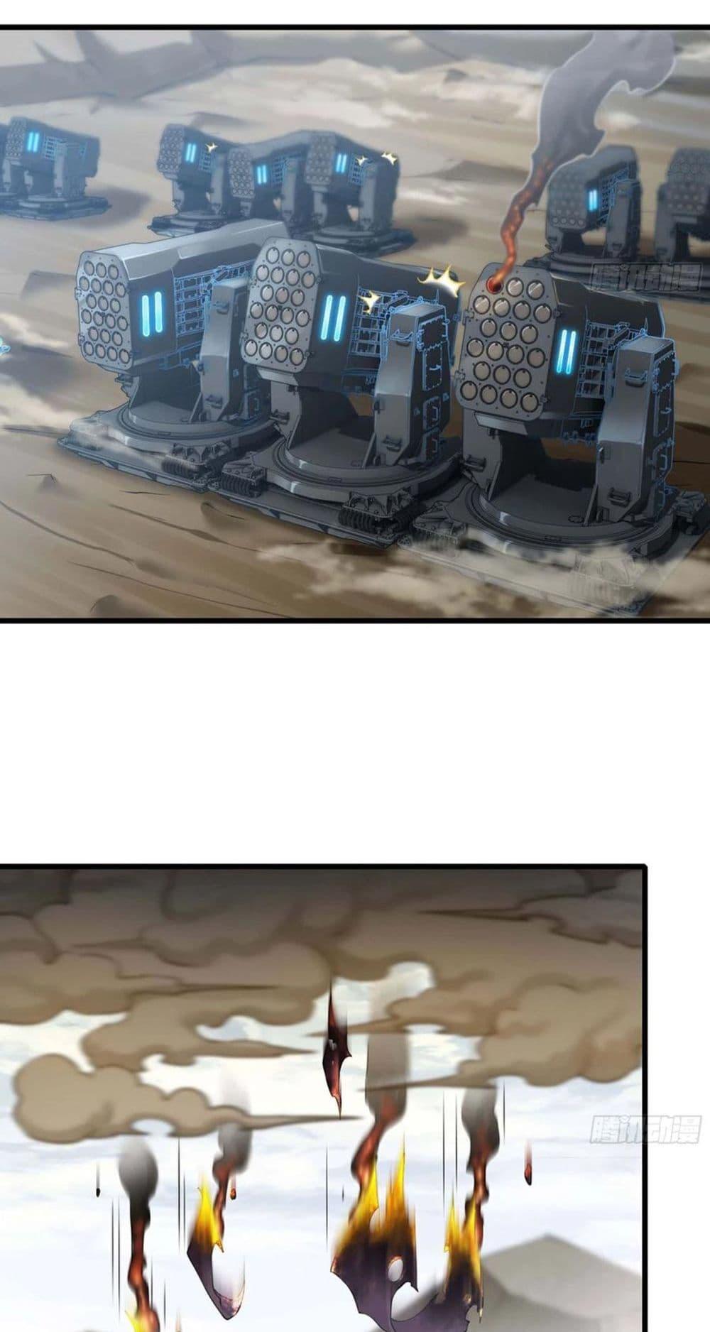 Manga-lc-com อ่านมังงะ อ่านการ์ตูน ออนไลน์ ฟรี My Wife is a Demon Queen ตอนที่ 1 2 3 4 5 6 7 8 9 10 11 12 13 14 ฟรี ไม่มีโฆษณา Manga-lc - อ่าน มังงะ อ่าน การ์ตูน ออนไลน์ อ่านมังงะ ฟรี