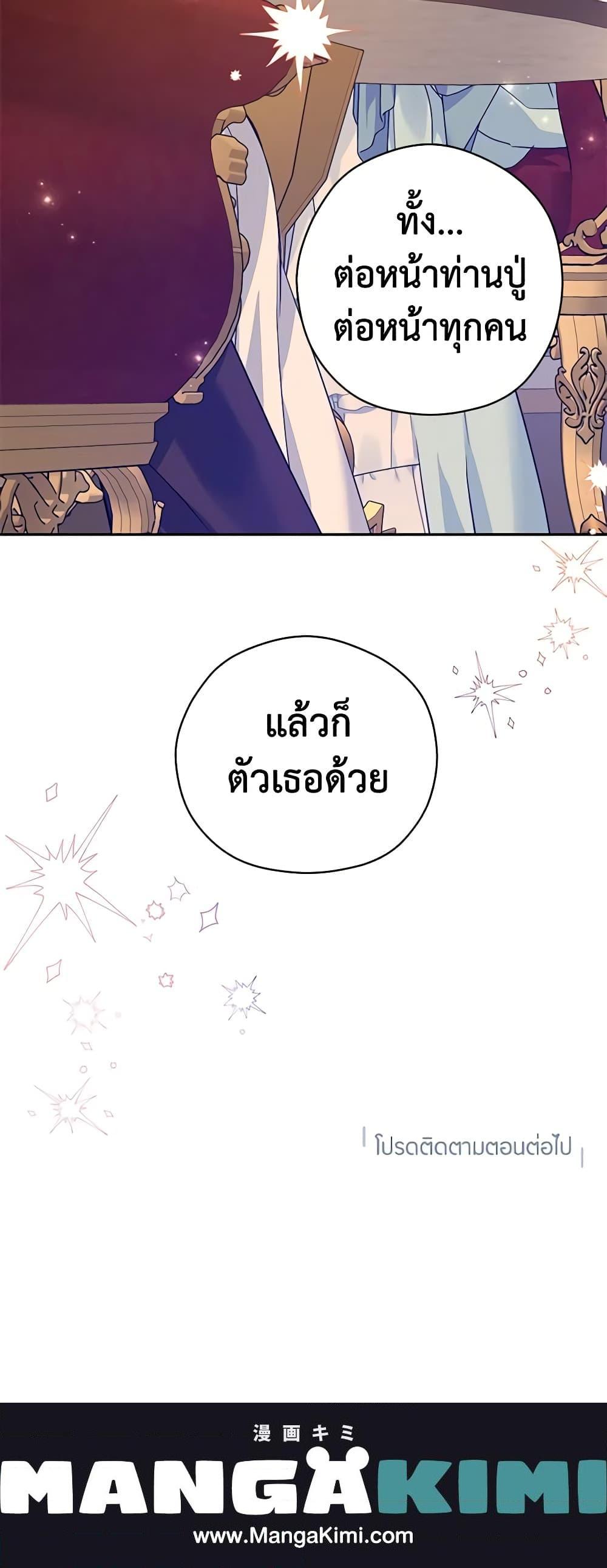 Manga-lc-com อ่านมังงะ อ่านการ์ตูน ออนไลน์ ฟรี I Will Change The Genre ตอนที่ 1 2 3 4 5 6 7 8 9 10 11 12 13 14 ฟรี ไม่มีโฆษณา Manga-lc - อ่าน มังงะ อ่าน การ์ตูน ออนไลน์ อ่านมังงะ ฟรี