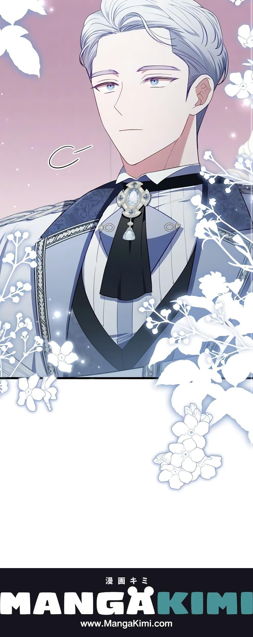 Manga-lc-com อ่านมังงะ อ่านการ์ตูน ออนไลน์ ฟรี I Was Seduced by the Sick Male Lead ตอนที่ 1 2 3 4 5 6 7 8 9 10 11 12 13 14 ฟรี ไม่มีโฆษณา Manga-lc - อ่าน มังงะ อ่าน การ์ตูน ออนไลน์ อ่านมังงะ ฟรี