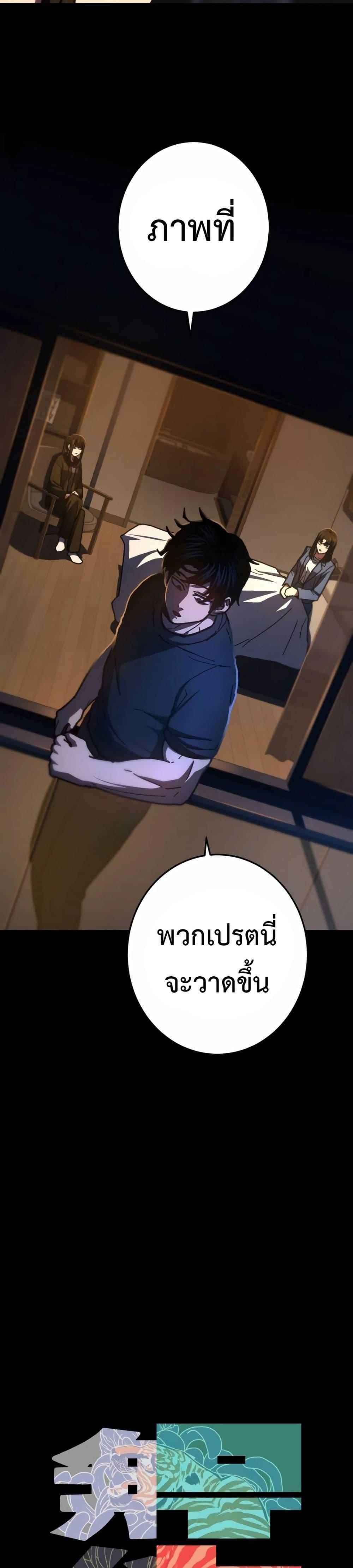 Manga-lc-com อ่านมังงะ อ่านการ์ตูน ออนไลน์ ฟรี Non-Ability Fighter ตอนที่ 1 2 3 4 5 6 7 8 9 10 11 12 13 14 ฟรี ไม่มีโฆษณา Manga-lc - อ่าน มังงะ อ่าน การ์ตูน ออนไลน์ อ่านมังงะ ฟรี