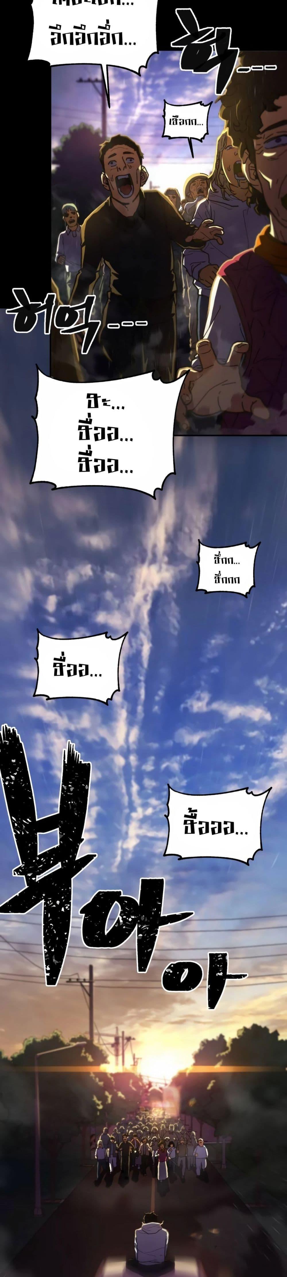 Manga-lc-com อ่านมังงะ อ่านการ์ตูน ออนไลน์ ฟรี Non-Ability Fighter ตอนที่ 1 2 3 4 5 6 7 8 9 10 11 12 13 14 ฟรี ไม่มีโฆษณา Manga-lc - อ่าน มังงะ อ่าน การ์ตูน ออนไลน์ อ่านมังงะ ฟรี