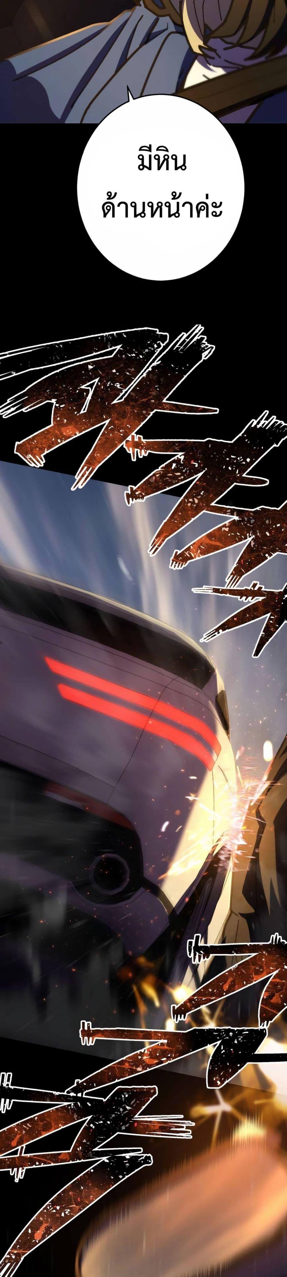 Manga-lc-com อ่านมังงะ อ่านการ์ตูน ออนไลน์ ฟรี Non-Ability Fighter ตอนที่ 1 2 3 4 5 6 7 8 9 10 11 12 13 14 ฟรี ไม่มีโฆษณา Manga-lc - อ่าน มังงะ อ่าน การ์ตูน ออนไลน์ อ่านมังงะ ฟรี