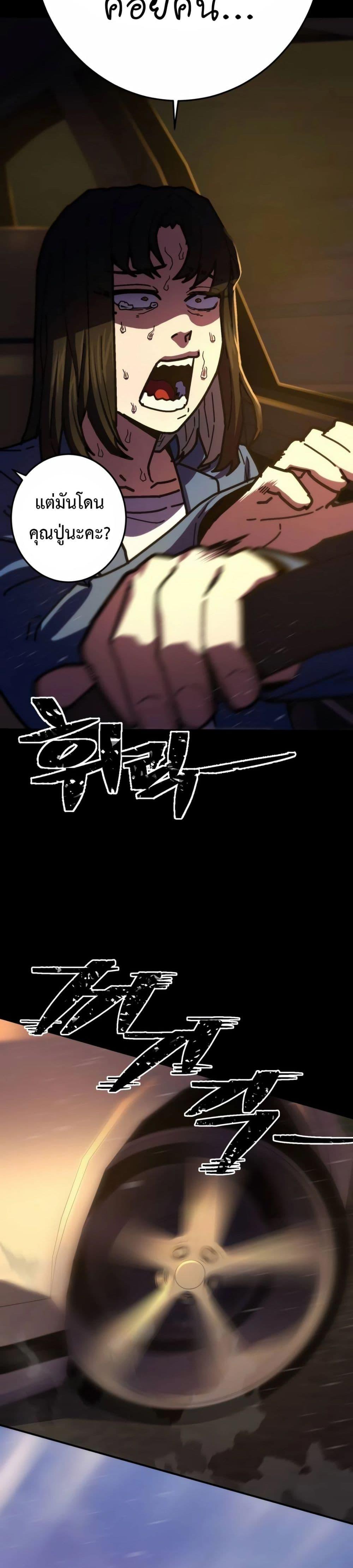 Manga-lc-com อ่านมังงะ อ่านการ์ตูน ออนไลน์ ฟรี Non-Ability Fighter ตอนที่ 1 2 3 4 5 6 7 8 9 10 11 12 13 14 ฟรี ไม่มีโฆษณา Manga-lc - อ่าน มังงะ อ่าน การ์ตูน ออนไลน์ อ่านมังงะ ฟรี