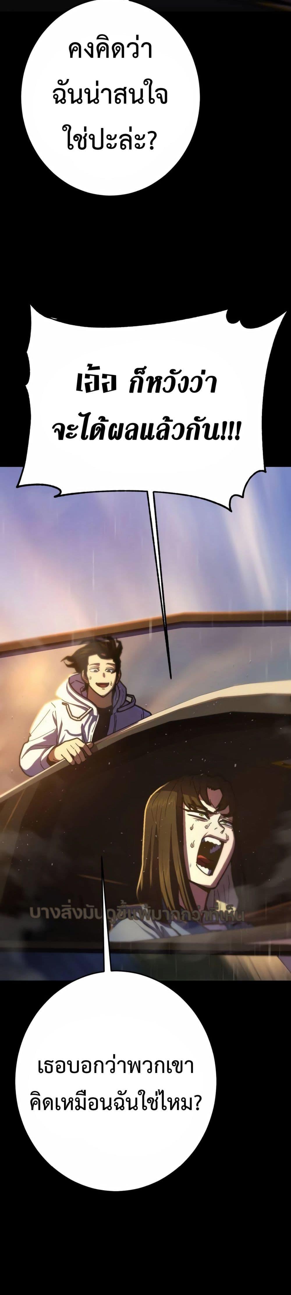 Manga-lc-com อ่านมังงะ อ่านการ์ตูน ออนไลน์ ฟรี Non-Ability Fighter ตอนที่ 1 2 3 4 5 6 7 8 9 10 11 12 13 14 ฟรี ไม่มีโฆษณา Manga-lc - อ่าน มังงะ อ่าน การ์ตูน ออนไลน์ อ่านมังงะ ฟรี