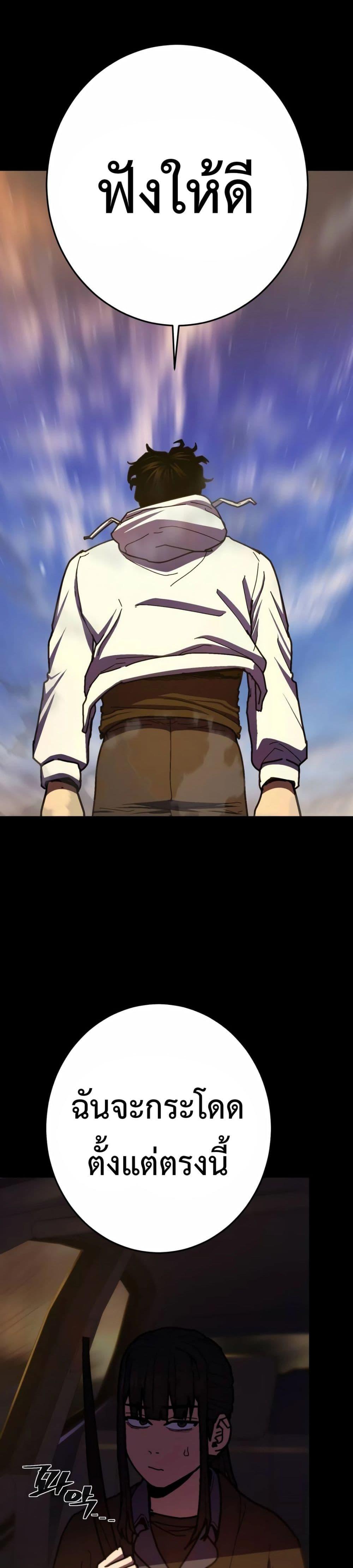 Manga-lc-com อ่านมังงะ อ่านการ์ตูน ออนไลน์ ฟรี Non-Ability Fighter ตอนที่ 1 2 3 4 5 6 7 8 9 10 11 12 13 14 ฟรี ไม่มีโฆษณา Manga-lc - อ่าน มังงะ อ่าน การ์ตูน ออนไลน์ อ่านมังงะ ฟรี