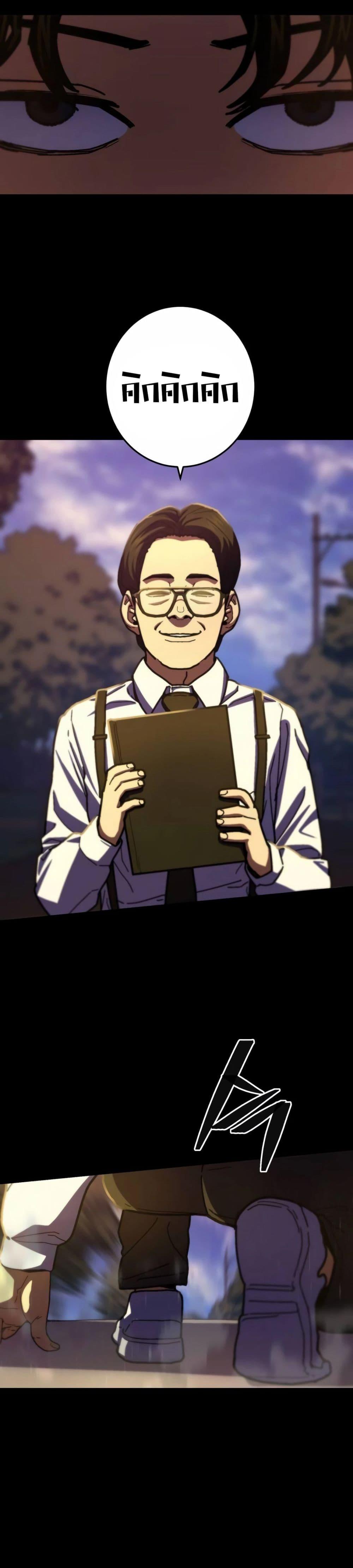 Manga-lc-com อ่านมังงะ อ่านการ์ตูน ออนไลน์ ฟรี Non-Ability Fighter ตอนที่ 1 2 3 4 5 6 7 8 9 10 11 12 13 14 ฟรี ไม่มีโฆษณา Manga-lc - อ่าน มังงะ อ่าน การ์ตูน ออนไลน์ อ่านมังงะ ฟรี