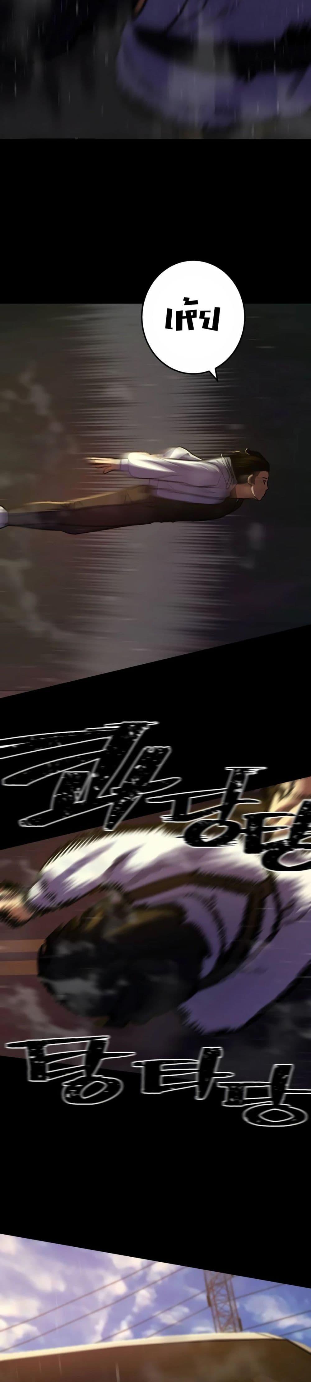 Manga-lc-com อ่านมังงะ อ่านการ์ตูน ออนไลน์ ฟรี Non-Ability Fighter ตอนที่ 1 2 3 4 5 6 7 8 9 10 11 12 13 14 ฟรี ไม่มีโฆษณา Manga-lc - อ่าน มังงะ อ่าน การ์ตูน ออนไลน์ อ่านมังงะ ฟรี