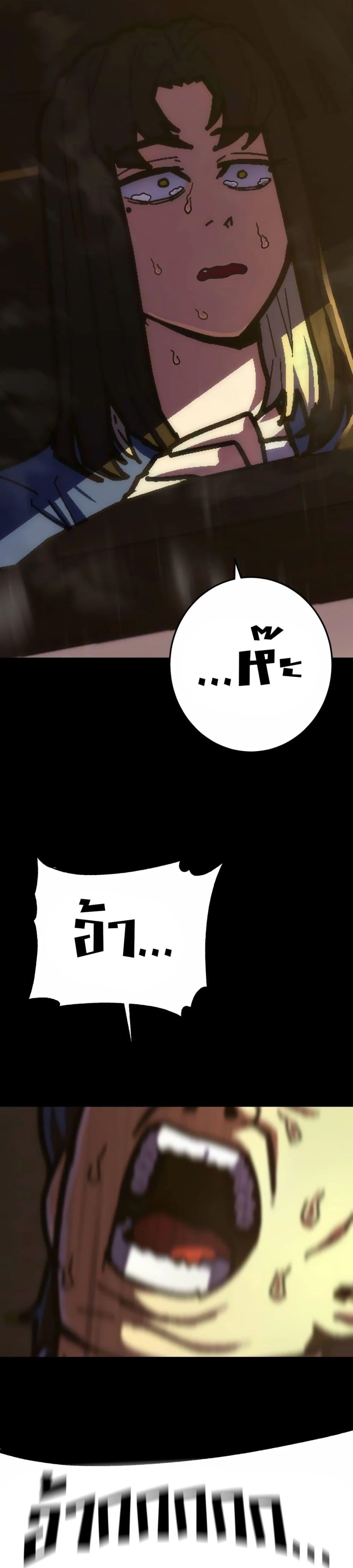 Manga-lc-com อ่านมังงะ อ่านการ์ตูน ออนไลน์ ฟรี Non-Ability Fighter ตอนที่ 1 2 3 4 5 6 7 8 9 10 11 12 13 14 ฟรี ไม่มีโฆษณา Manga-lc - อ่าน มังงะ อ่าน การ์ตูน ออนไลน์ อ่านมังงะ ฟรี