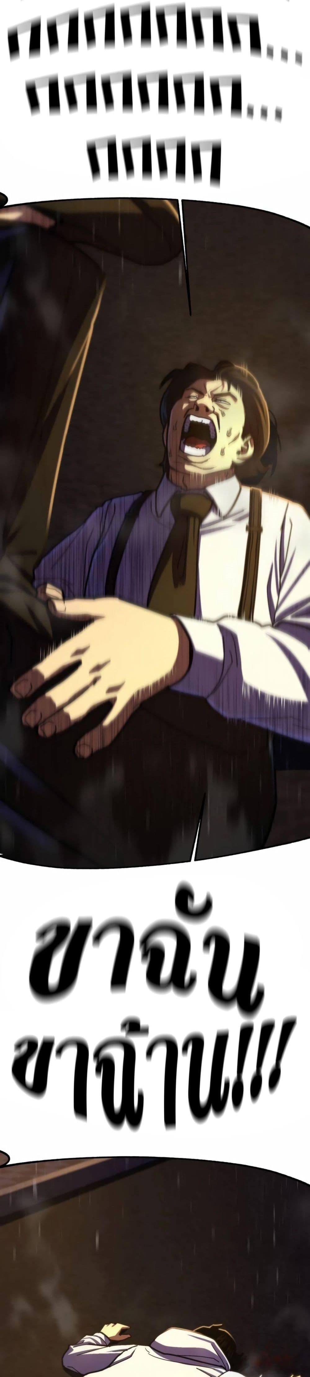 Manga-lc-com อ่านมังงะ อ่านการ์ตูน ออนไลน์ ฟรี Non-Ability Fighter ตอนที่ 1 2 3 4 5 6 7 8 9 10 11 12 13 14 ฟรี ไม่มีโฆษณา Manga-lc - อ่าน มังงะ อ่าน การ์ตูน ออนไลน์ อ่านมังงะ ฟรี