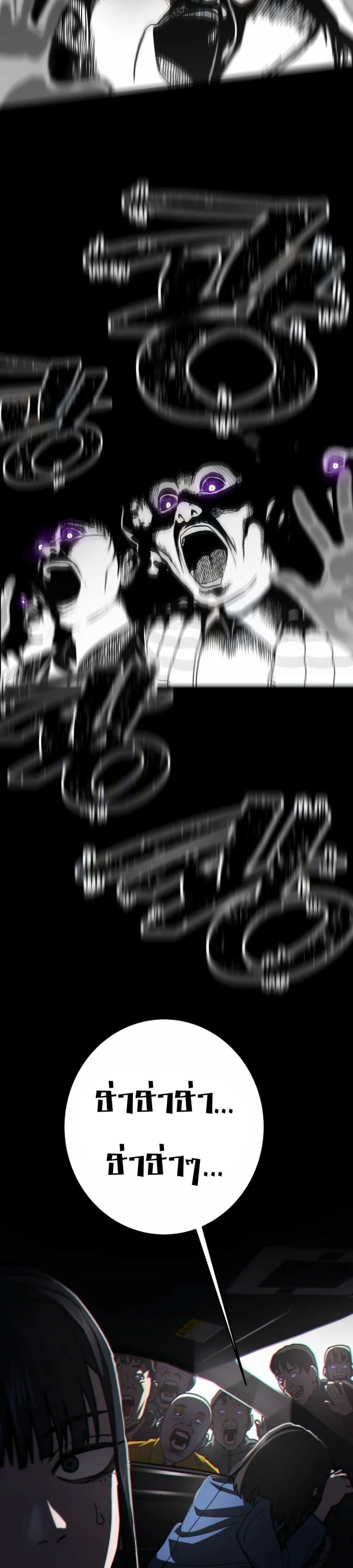 Manga-lc-com อ่านมังงะ อ่านการ์ตูน ออนไลน์ ฟรี Non-Ability Fighter ตอนที่ 1 2 3 4 5 6 7 8 9 10 11 12 13 14 ฟรี ไม่มีโฆษณา Manga-lc - อ่าน มังงะ อ่าน การ์ตูน ออนไลน์ อ่านมังงะ ฟรี