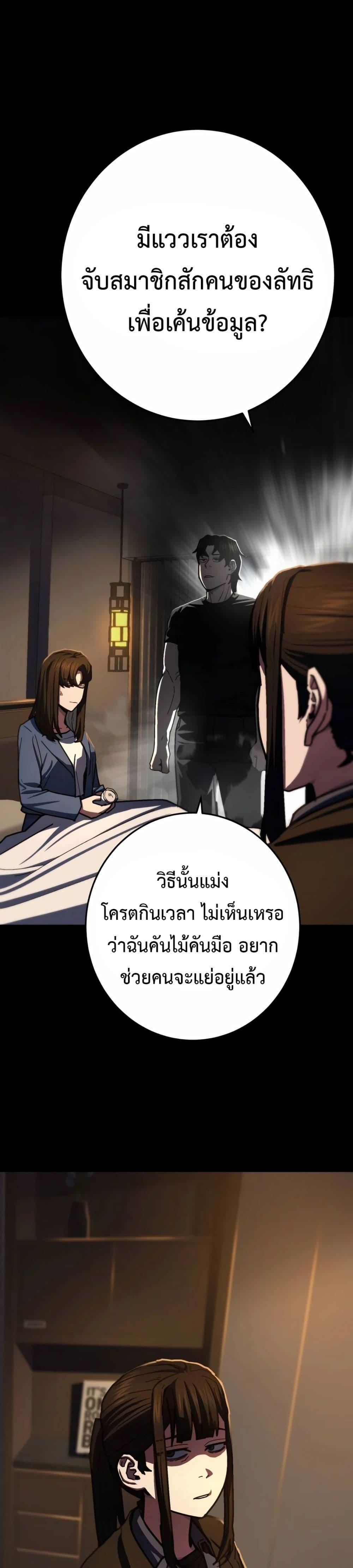 Manga-lc-com อ่านมังงะ อ่านการ์ตูน ออนไลน์ ฟรี Non-Ability Fighter ตอนที่ 1 2 3 4 5 6 7 8 9 10 11 12 13 14 ฟรี ไม่มีโฆษณา Manga-lc - อ่าน มังงะ อ่าน การ์ตูน ออนไลน์ อ่านมังงะ ฟรี