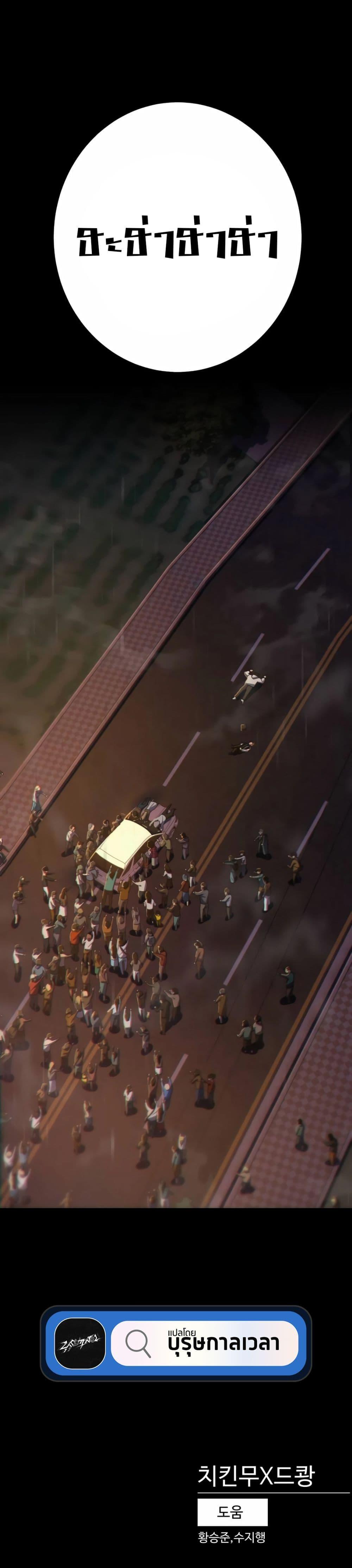 Manga-lc-com อ่านมังงะ อ่านการ์ตูน ออนไลน์ ฟรี Non-Ability Fighter ตอนที่ 1 2 3 4 5 6 7 8 9 10 11 12 13 14 ฟรี ไม่มีโฆษณา Manga-lc - อ่าน มังงะ อ่าน การ์ตูน ออนไลน์ อ่านมังงะ ฟรี