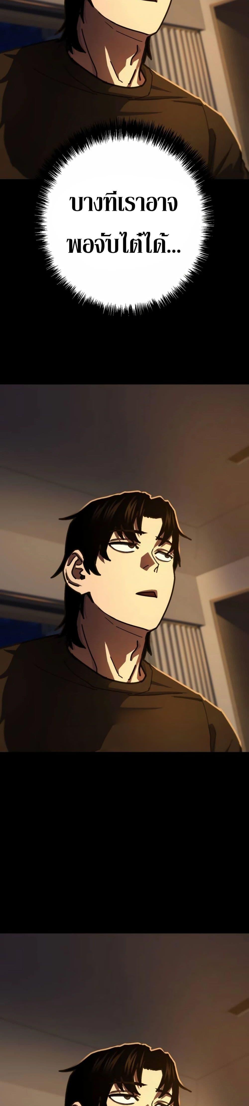 Manga-lc-com อ่านมังงะ อ่านการ์ตูน ออนไลน์ ฟรี Non-Ability Fighter ตอนที่ 1 2 3 4 5 6 7 8 9 10 11 12 13 14 ฟรี ไม่มีโฆษณา Manga-lc - อ่าน มังงะ อ่าน การ์ตูน ออนไลน์ อ่านมังงะ ฟรี