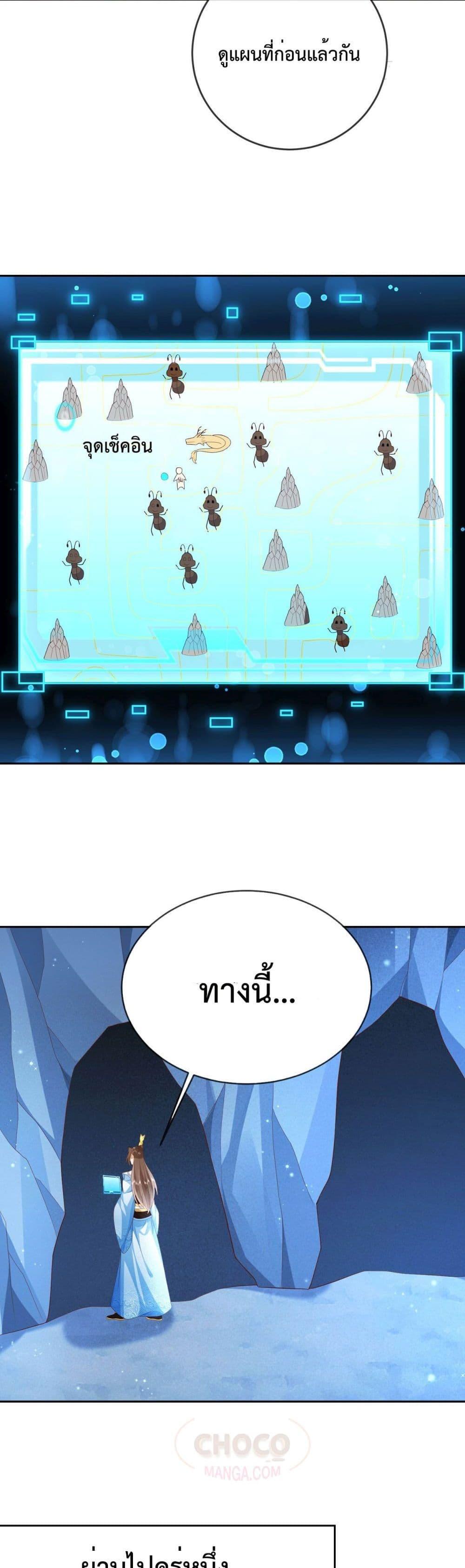 Manga-lc-com อ่านมังงะ อ่านการ์ตูน ออนไลน์ ฟรี Dominate the world of self-cultivation ตอนที่ 1 2 3 4 5 6 7 8 9 10 11 12 13 14 ฟรี ไม่มีโฆษณา Manga-lc - อ่าน มังงะ อ่าน การ์ตูน ออนไลน์ อ่านมังงะ ฟรี