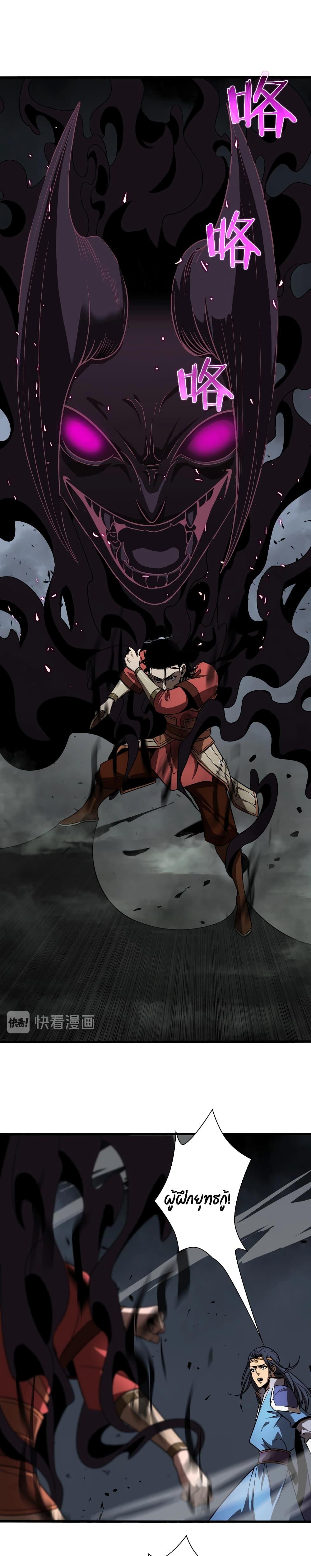 Manga-lc-com อ่านมังงะ อ่านการ์ตูน ออนไลน์ ฟรี World’sApocaly ตอนที่ 1 2 3 4 5 6 7 8 9 10 11 12 13 14 ฟรี ไม่มีโฆษณา Manga-lc - อ่าน มังงะ อ่าน การ์ตูน ออนไลน์ อ่านมังงะ ฟรี