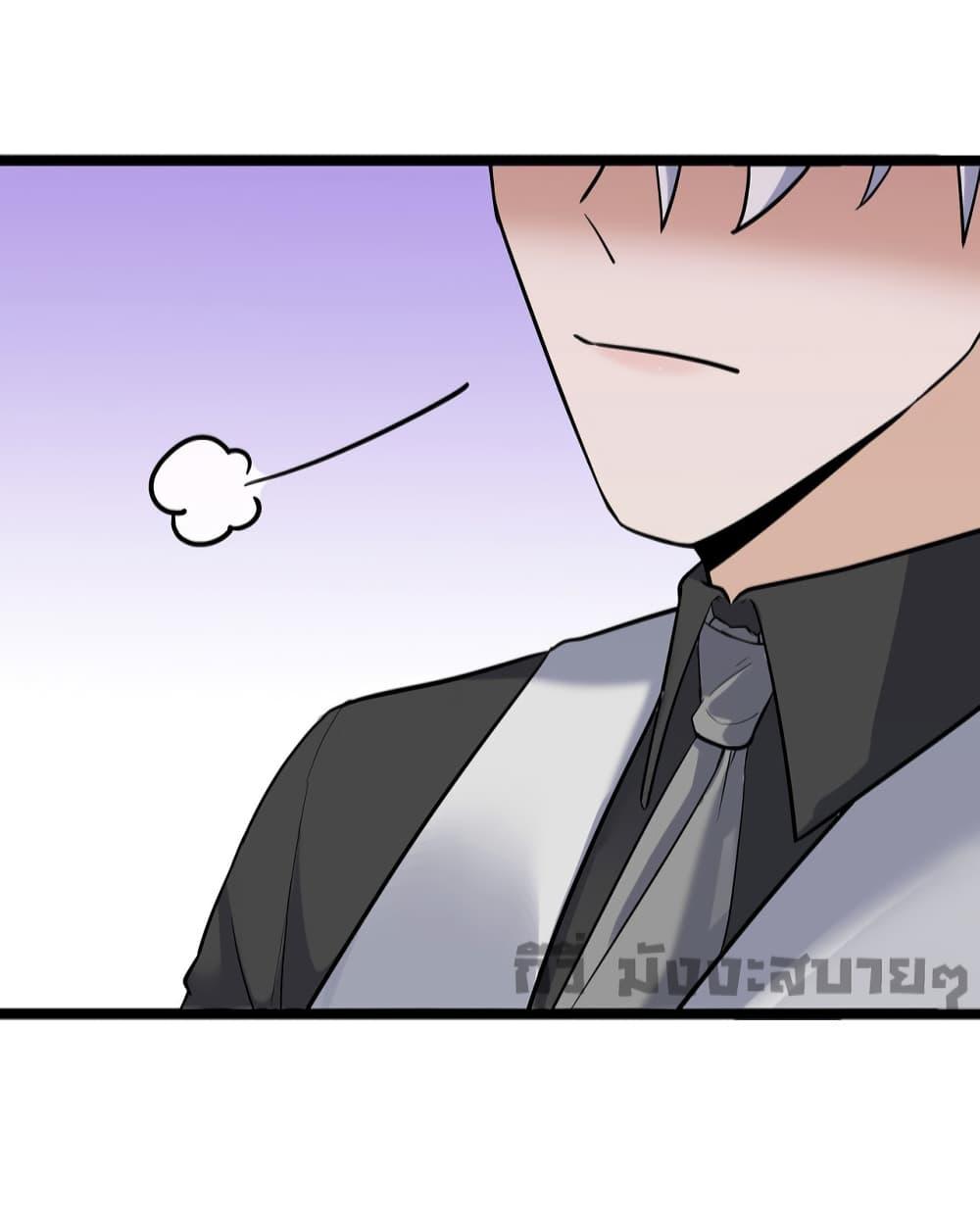Manga-lc-com อ่านมังงะ อ่านการ์ตูน ออนไลน์ ฟรี Oh My Lovely Boss ตอนที่ 1 2 3 4 5 6 7 8 9 10 11 12 13 14 ฟรี ไม่มีโฆษณา Manga-lc - อ่าน มังงะ อ่าน การ์ตูน ออนไลน์ อ่านมังงะ ฟรี