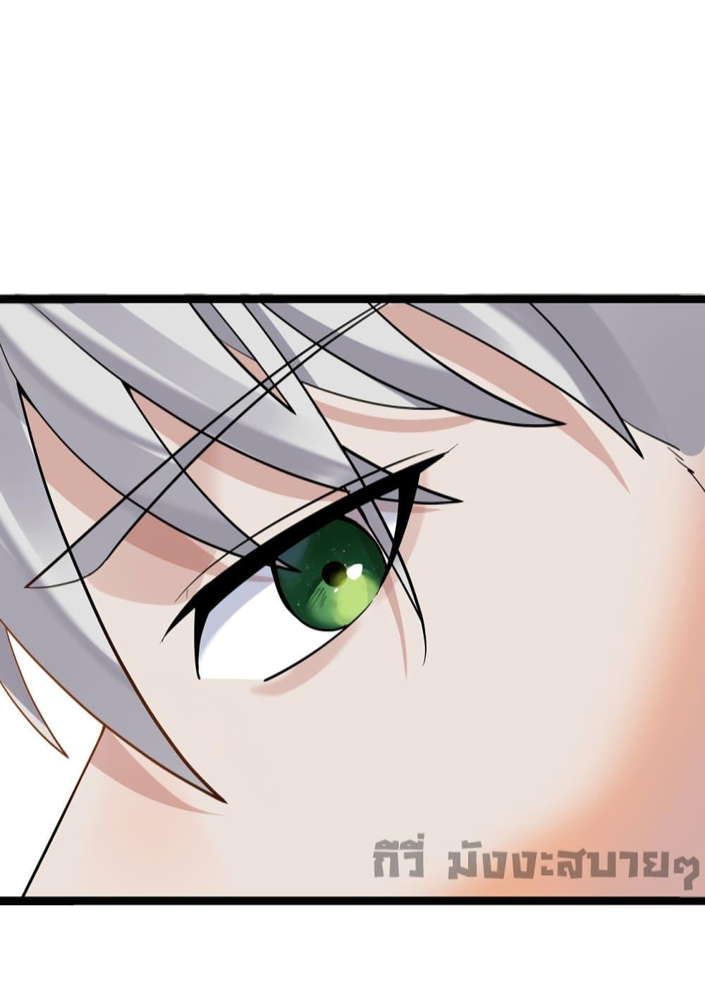 Manga-lc-com อ่านมังงะ อ่านการ์ตูน ออนไลน์ ฟรี Oh My Lovely Boss ตอนที่ 1 2 3 4 5 6 7 8 9 10 11 12 13 14 ฟรี ไม่มีโฆษณา Manga-lc - อ่าน มังงะ อ่าน การ์ตูน ออนไลน์ อ่านมังงะ ฟรี