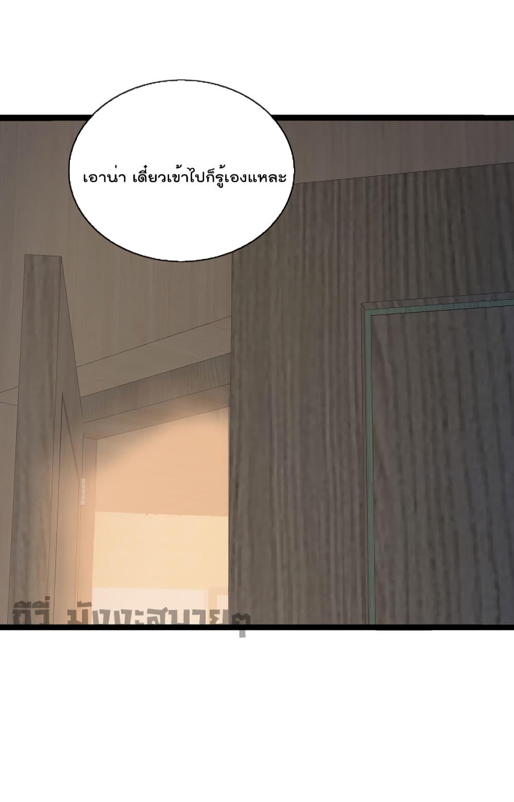 Manga-lc-com อ่านมังงะ อ่านการ์ตูน ออนไลน์ ฟรี Oh My Lovely Boss ตอนที่ 1 2 3 4 5 6 7 8 9 10 11 12 13 14 ฟรี ไม่มีโฆษณา Manga-lc - อ่าน มังงะ อ่าน การ์ตูน ออนไลน์ อ่านมังงะ ฟรี