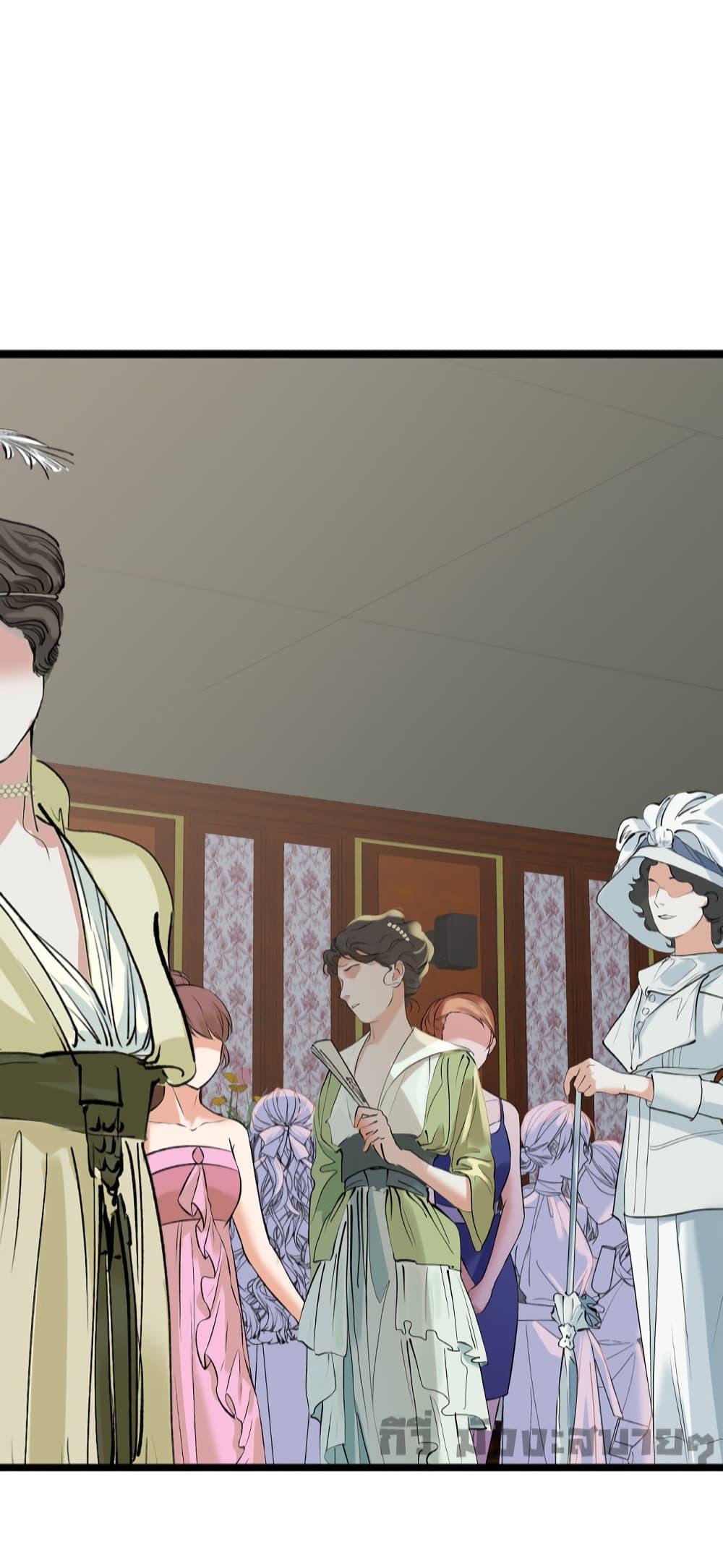 Manga-lc-com อ่านมังงะ อ่านการ์ตูน ออนไลน์ ฟรี Oh My Lovely Boss ตอนที่ 1 2 3 4 5 6 7 8 9 10 11 12 13 14 ฟรี ไม่มีโฆษณา Manga-lc - อ่าน มังงะ อ่าน การ์ตูน ออนไลน์ อ่านมังงะ ฟรี