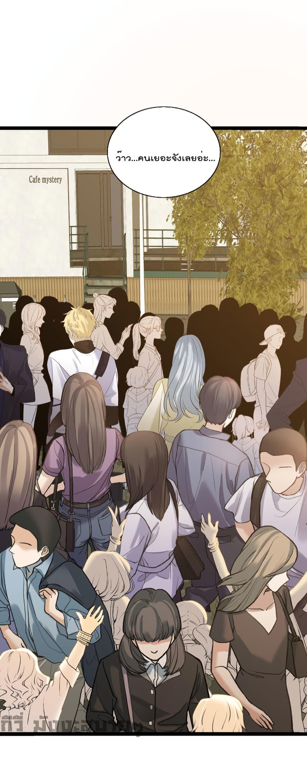 Manga-lc-com อ่านมังงะ อ่านการ์ตูน ออนไลน์ ฟรี Oh My Lovely Boss ตอนที่ 1 2 3 4 5 6 7 8 9 10 11 12 13 14 ฟรี ไม่มีโฆษณา Manga-lc - อ่าน มังงะ อ่าน การ์ตูน ออนไลน์ อ่านมังงะ ฟรี