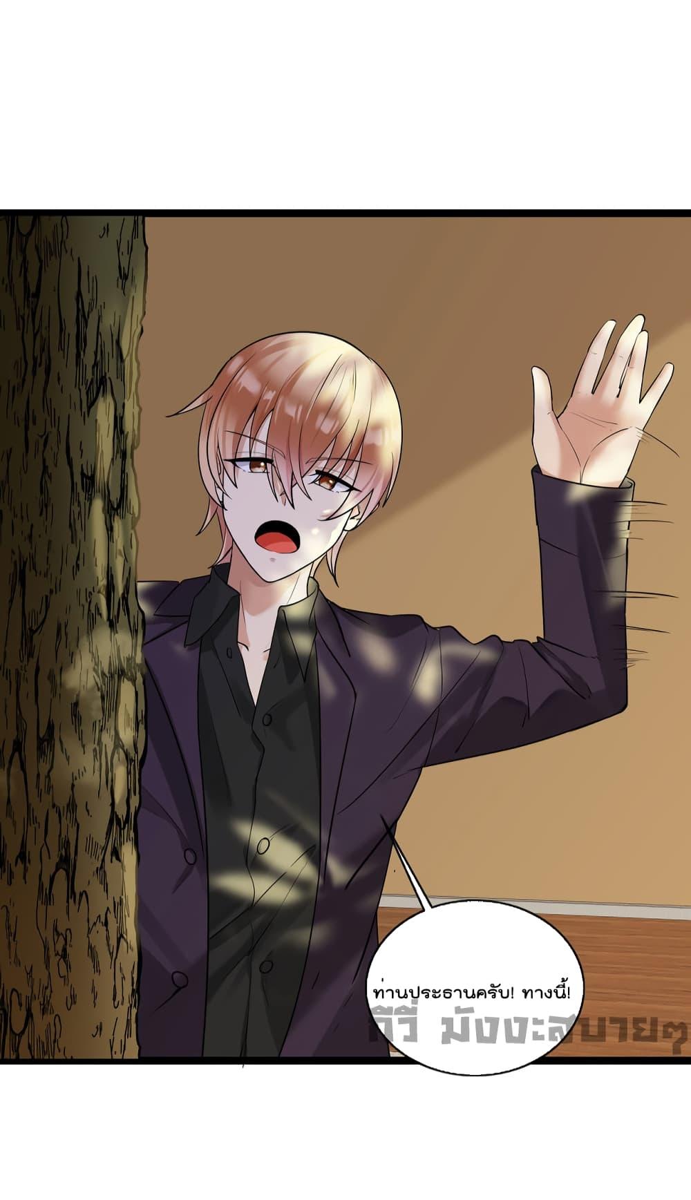 Manga-lc-com อ่านมังงะ อ่านการ์ตูน ออนไลน์ ฟรี Oh My Lovely Boss ตอนที่ 1 2 3 4 5 6 7 8 9 10 11 12 13 14 ฟรี ไม่มีโฆษณา Manga-lc - อ่าน มังงะ อ่าน การ์ตูน ออนไลน์ อ่านมังงะ ฟรี