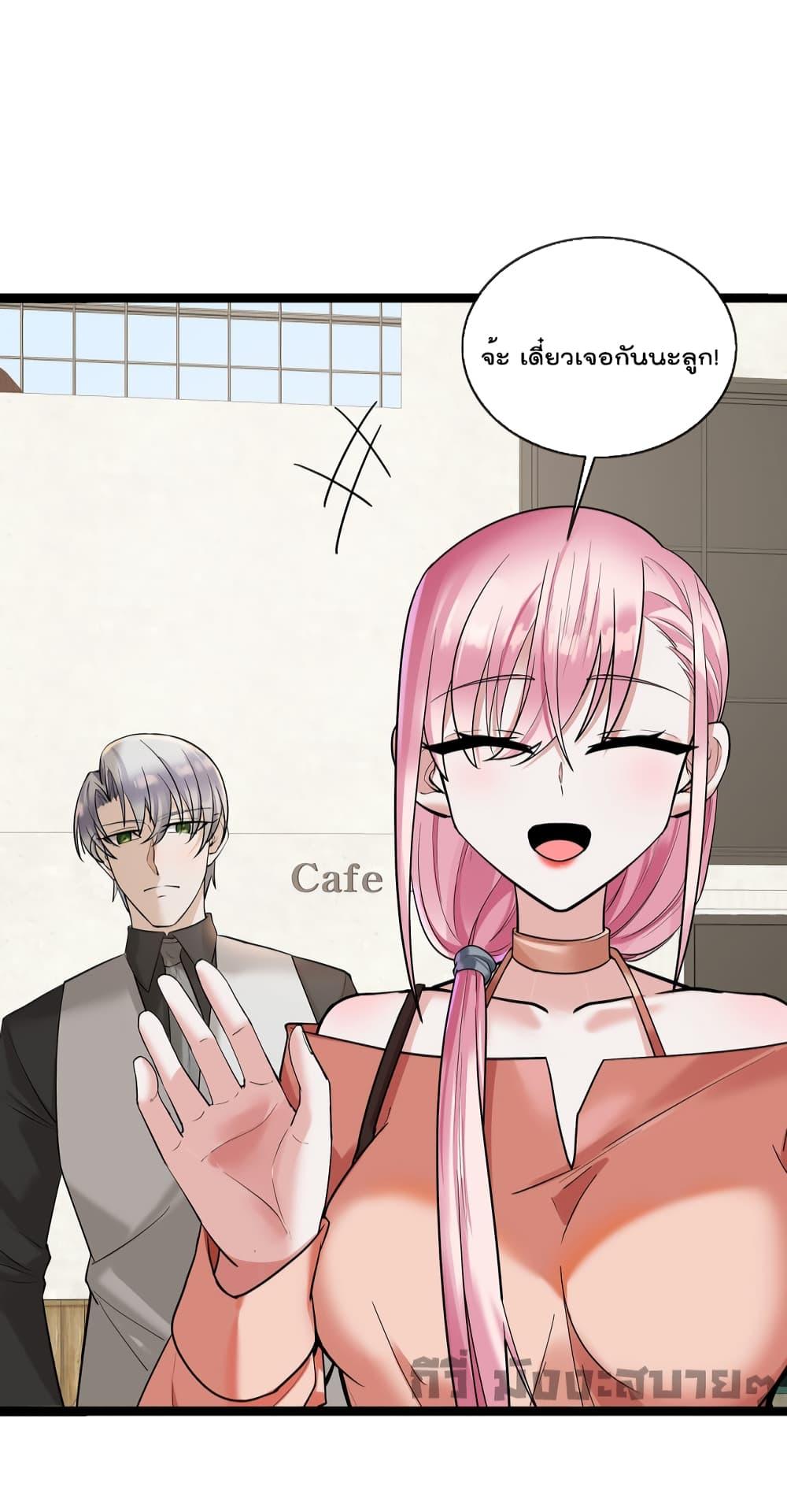 Manga-lc-com อ่านมังงะ อ่านการ์ตูน ออนไลน์ ฟรี Oh My Lovely Boss ตอนที่ 1 2 3 4 5 6 7 8 9 10 11 12 13 14 ฟรี ไม่มีโฆษณา Manga-lc - อ่าน มังงะ อ่าน การ์ตูน ออนไลน์ อ่านมังงะ ฟรี