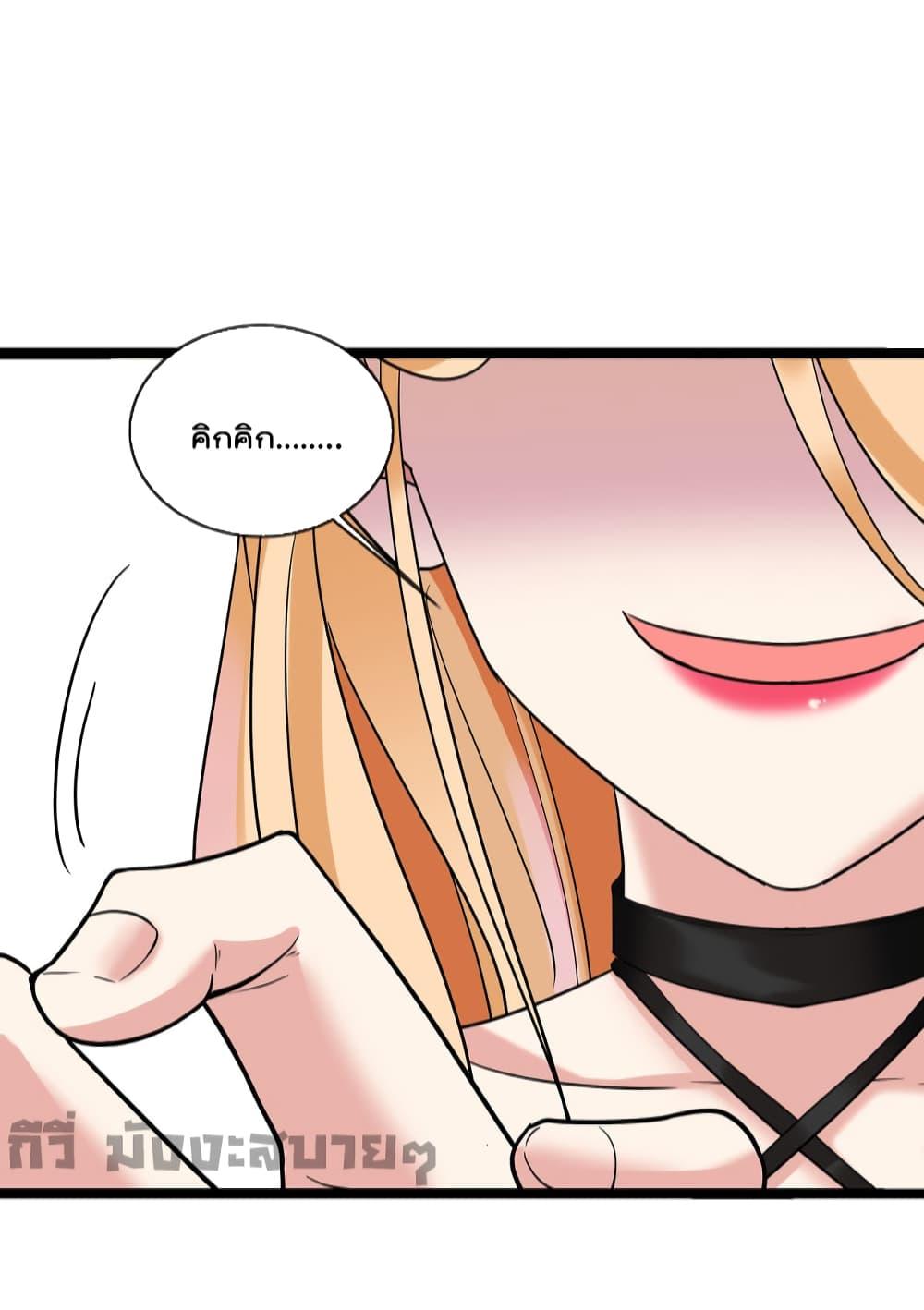 Manga-lc-com อ่านมังงะ อ่านการ์ตูน ออนไลน์ ฟรี Oh My Lovely Boss ตอนที่ 1 2 3 4 5 6 7 8 9 10 11 12 13 14 ฟรี ไม่มีโฆษณา Manga-lc - อ่าน มังงะ อ่าน การ์ตูน ออนไลน์ อ่านมังงะ ฟรี