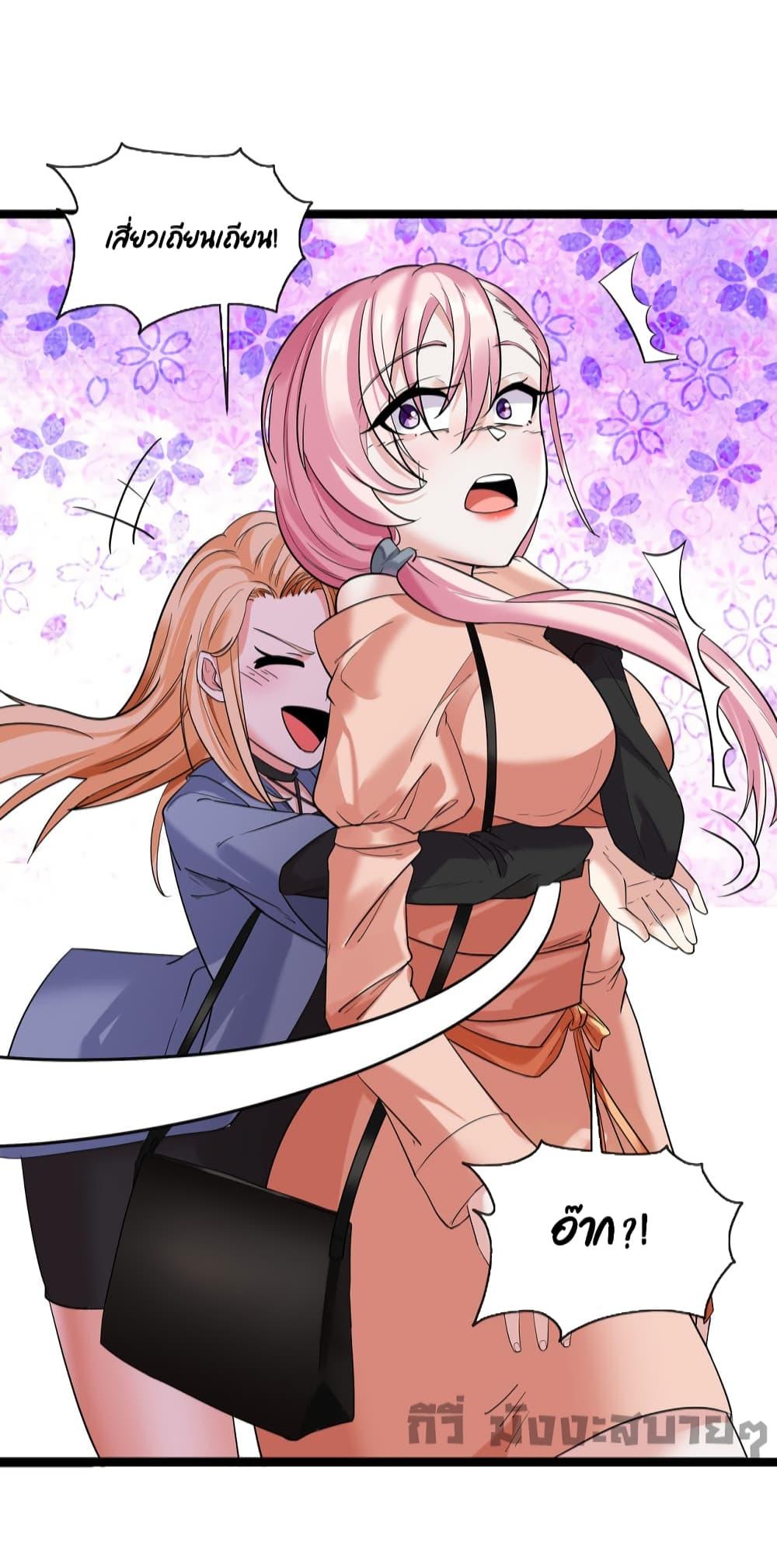 Manga-lc-com อ่านมังงะ อ่านการ์ตูน ออนไลน์ ฟรี Oh My Lovely Boss ตอนที่ 1 2 3 4 5 6 7 8 9 10 11 12 13 14 ฟรี ไม่มีโฆษณา Manga-lc - อ่าน มังงะ อ่าน การ์ตูน ออนไลน์ อ่านมังงะ ฟรี