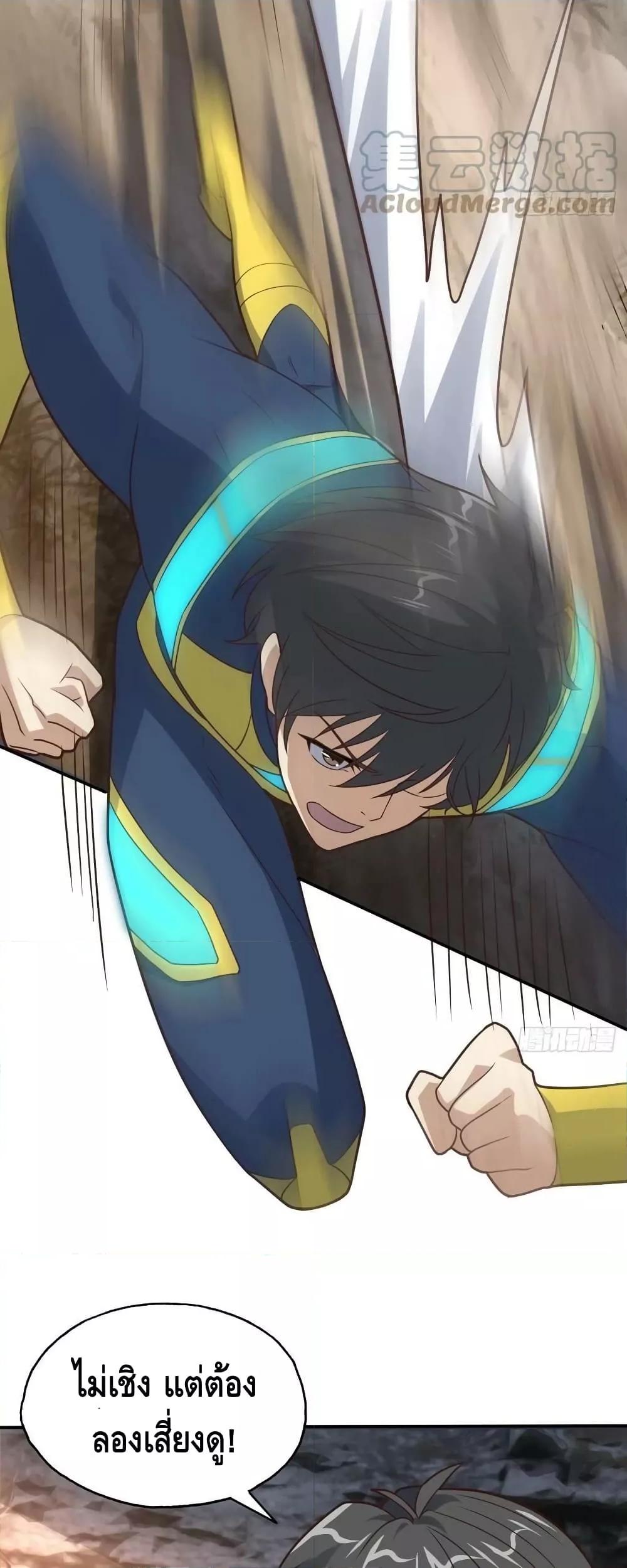 Manga-lc-com อ่านมังงะ อ่านการ์ตูน ออนไลน์ ฟรี HighEnergyStr ตอนที่ 1 2 3 4 5 6 7 8 9 10 11 12 13 14 ฟรี ไม่มีโฆษณา Manga-lc - อ่าน มังงะ อ่าน การ์ตูน ออนไลน์ อ่านมังงะ ฟรี