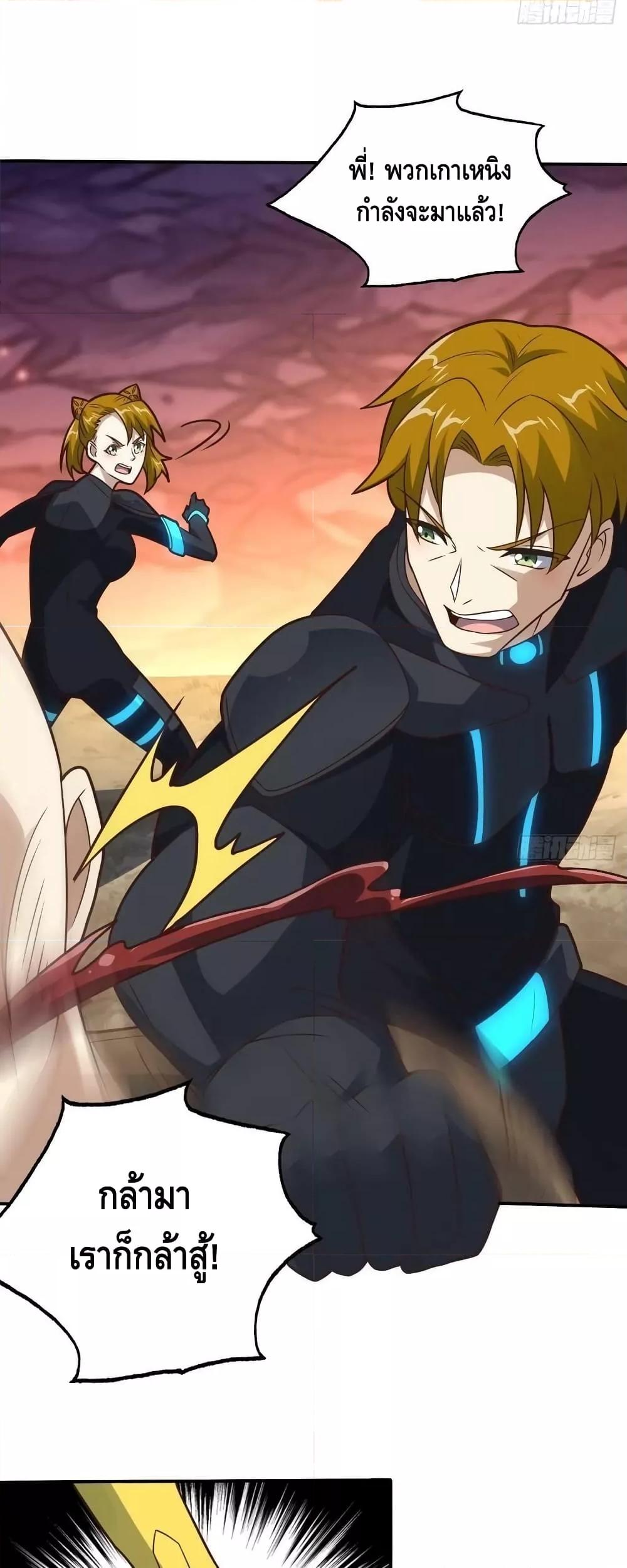 Manga-lc-com อ่านมังงะ อ่านการ์ตูน ออนไลน์ ฟรี HighEnergyStr ตอนที่ 1 2 3 4 5 6 7 8 9 10 11 12 13 14 ฟรี ไม่มีโฆษณา Manga-lc - อ่าน มังงะ อ่าน การ์ตูน ออนไลน์ อ่านมังงะ ฟรี