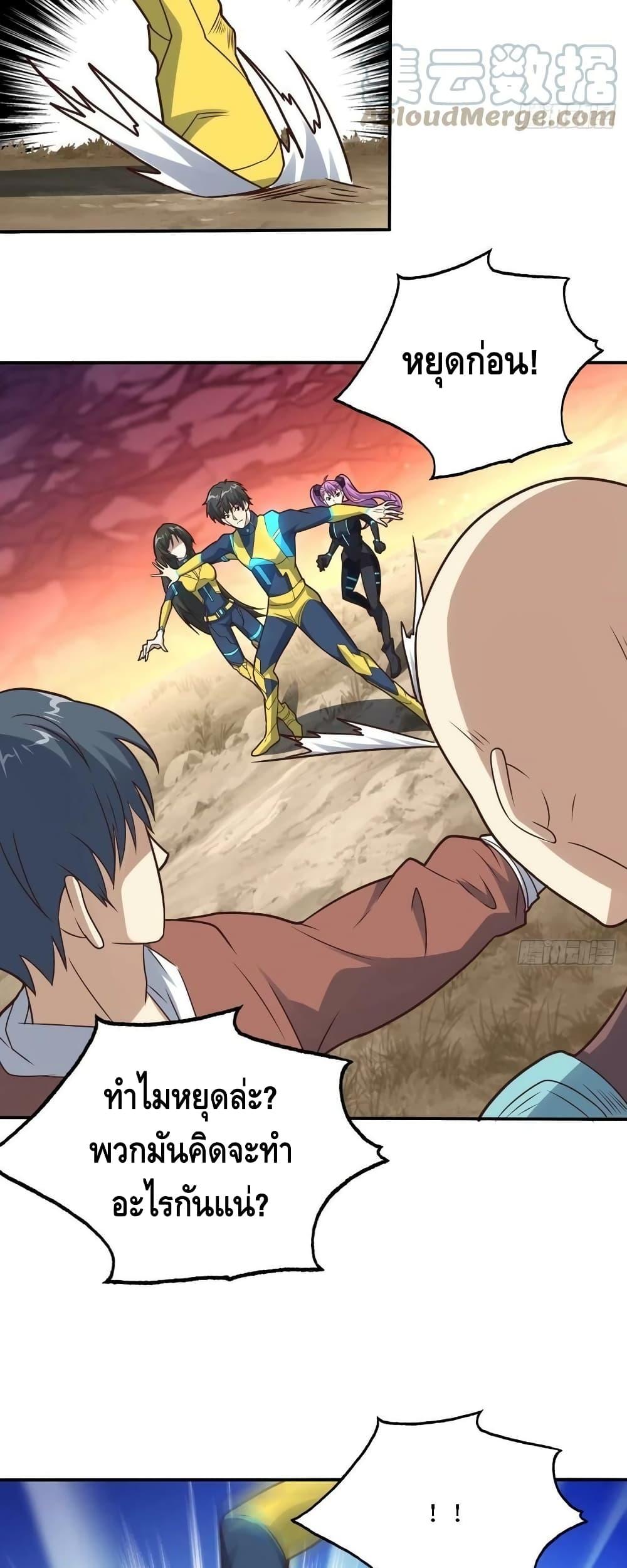 Manga-lc-com อ่านมังงะ อ่านการ์ตูน ออนไลน์ ฟรี HighEnergyStr ตอนที่ 1 2 3 4 5 6 7 8 9 10 11 12 13 14 ฟรี ไม่มีโฆษณา Manga-lc - อ่าน มังงะ อ่าน การ์ตูน ออนไลน์ อ่านมังงะ ฟรี