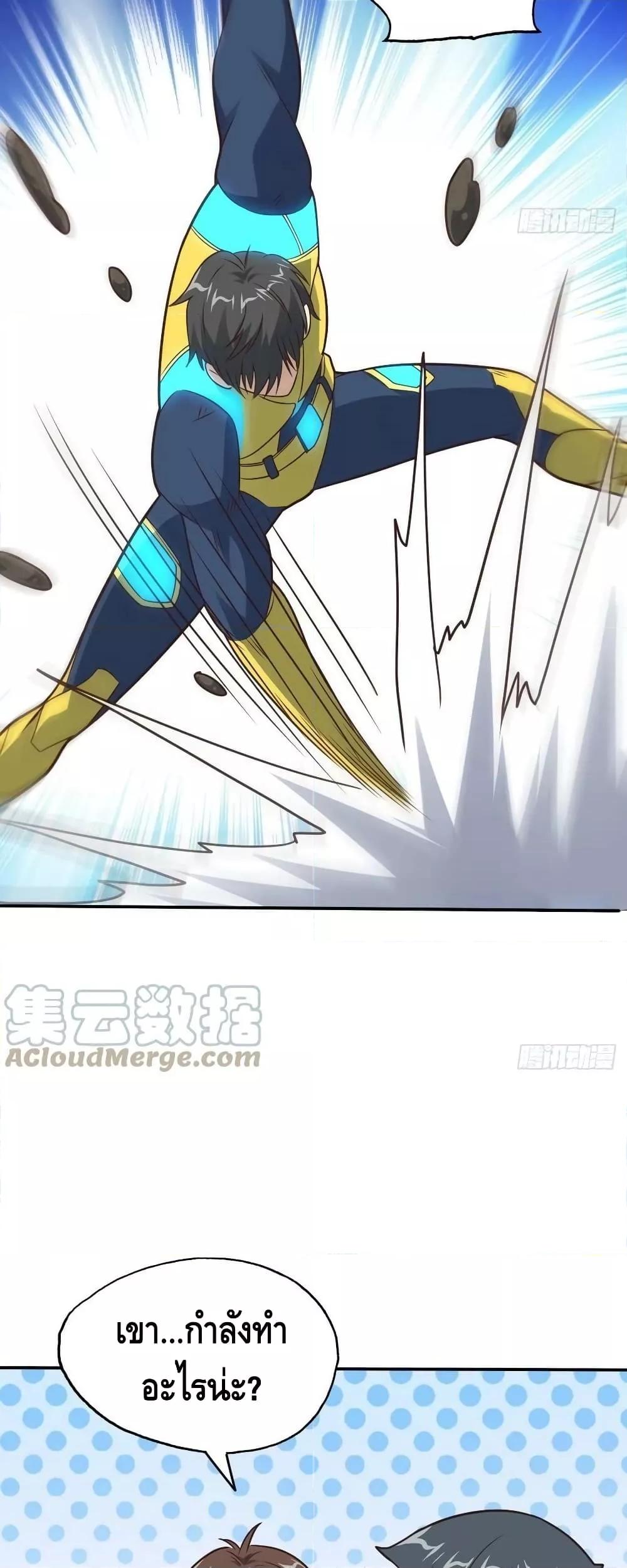 Manga-lc-com อ่านมังงะ อ่านการ์ตูน ออนไลน์ ฟรี HighEnergyStr ตอนที่ 1 2 3 4 5 6 7 8 9 10 11 12 13 14 ฟรี ไม่มีโฆษณา Manga-lc - อ่าน มังงะ อ่าน การ์ตูน ออนไลน์ อ่านมังงะ ฟรี