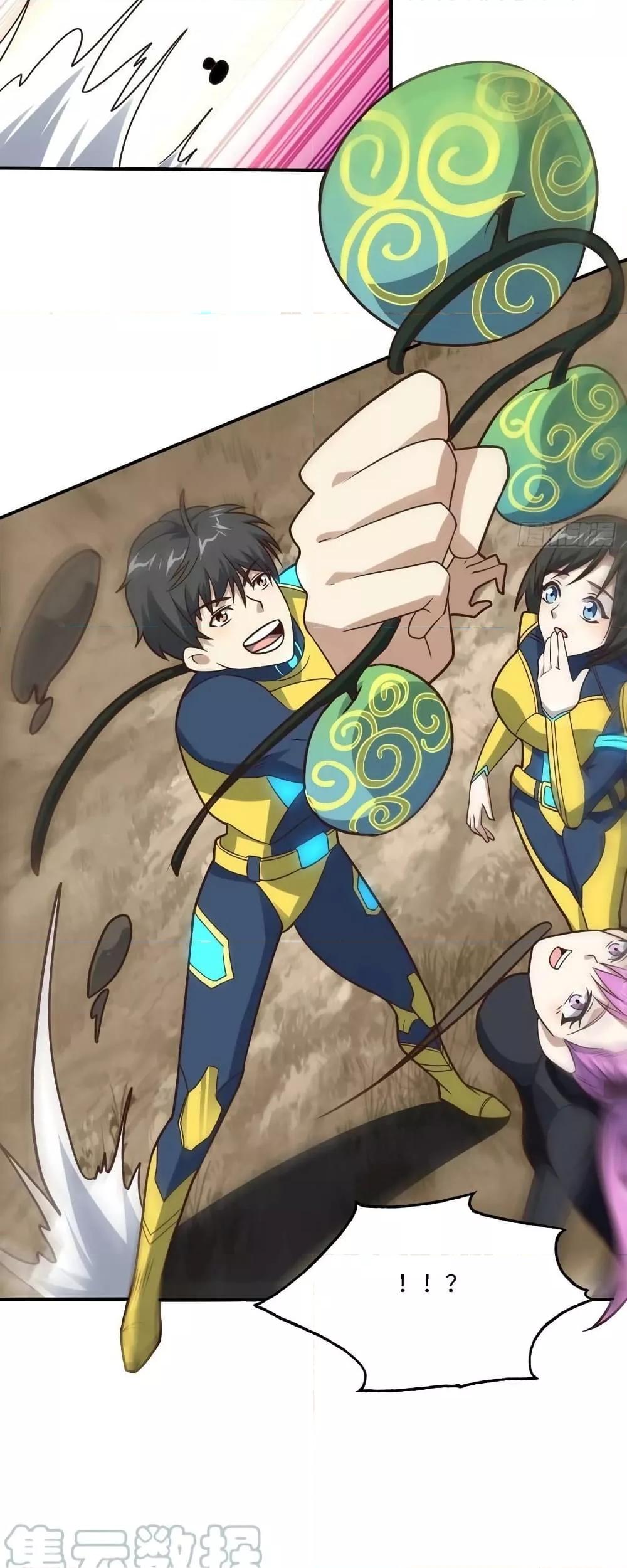 Manga-lc-com อ่านมังงะ อ่านการ์ตูน ออนไลน์ ฟรี HighEnergyStr ตอนที่ 1 2 3 4 5 6 7 8 9 10 11 12 13 14 ฟรี ไม่มีโฆษณา Manga-lc - อ่าน มังงะ อ่าน การ์ตูน ออนไลน์ อ่านมังงะ ฟรี