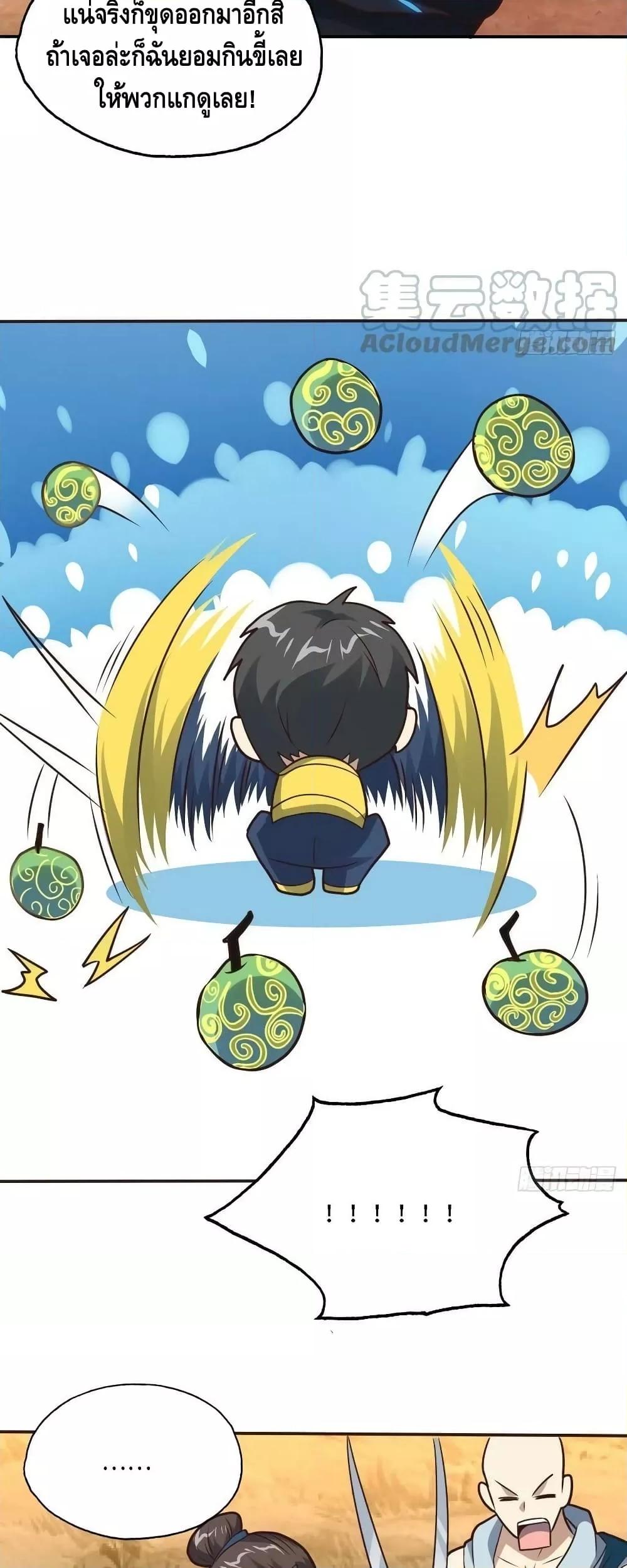 Manga-lc-com อ่านมังงะ อ่านการ์ตูน ออนไลน์ ฟรี HighEnergyStr ตอนที่ 1 2 3 4 5 6 7 8 9 10 11 12 13 14 ฟรี ไม่มีโฆษณา Manga-lc - อ่าน มังงะ อ่าน การ์ตูน ออนไลน์ อ่านมังงะ ฟรี