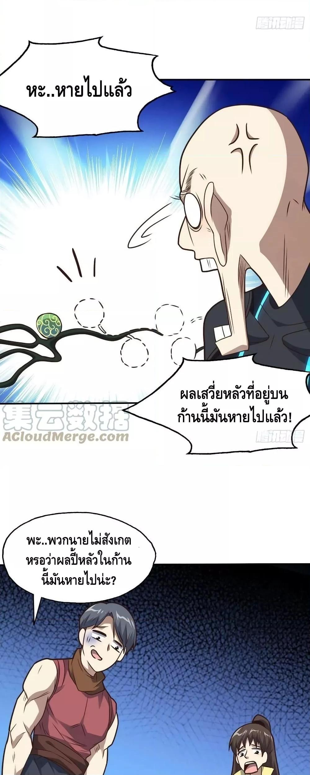 Manga-lc-com อ่านมังงะ อ่านการ์ตูน ออนไลน์ ฟรี HighEnergyStr ตอนที่ 1 2 3 4 5 6 7 8 9 10 11 12 13 14 ฟรี ไม่มีโฆษณา Manga-lc - อ่าน มังงะ อ่าน การ์ตูน ออนไลน์ อ่านมังงะ ฟรี