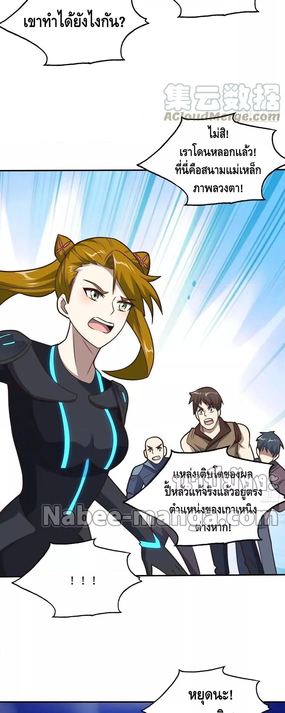 Manga-lc-com อ่านมังงะ อ่านการ์ตูน ออนไลน์ ฟรี HighEnergyStr ตอนที่ 1 2 3 4 5 6 7 8 9 10 11 12 13 14 ฟรี ไม่มีโฆษณา Manga-lc - อ่าน มังงะ อ่าน การ์ตูน ออนไลน์ อ่านมังงะ ฟรี