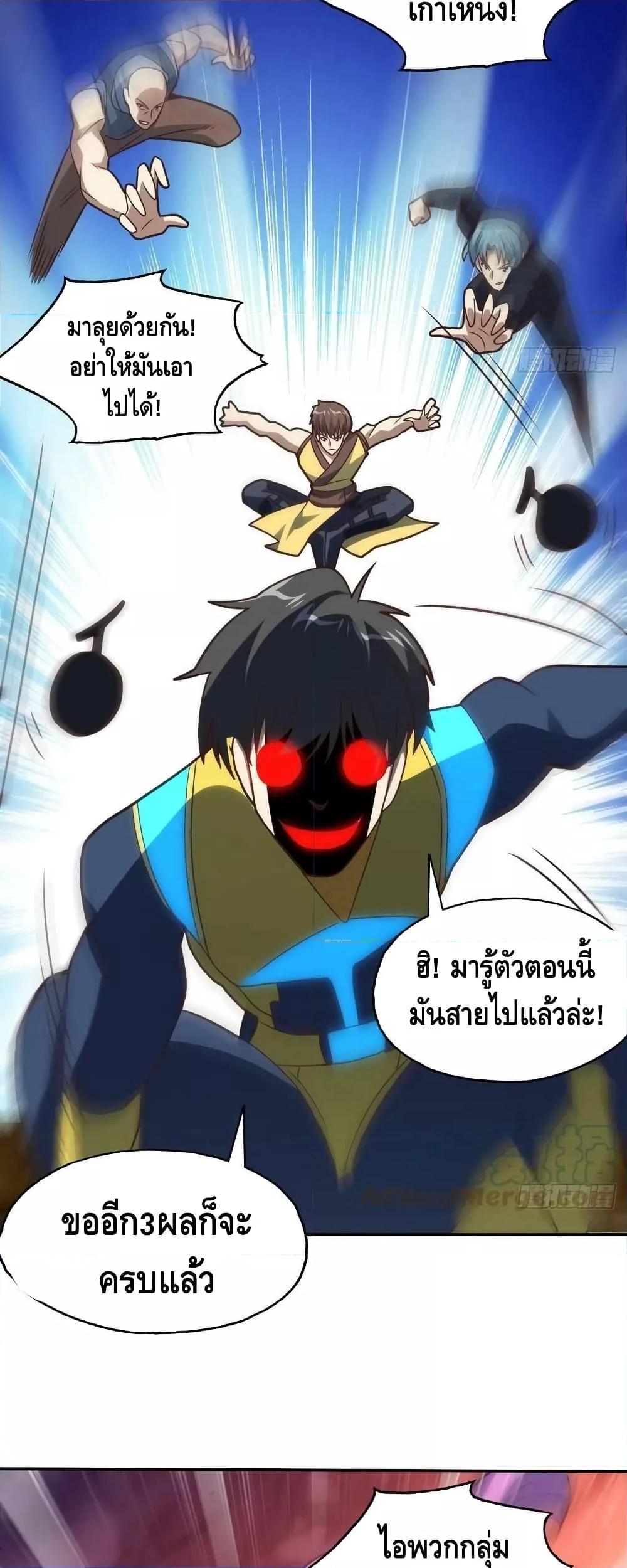 Manga-lc-com อ่านมังงะ อ่านการ์ตูน ออนไลน์ ฟรี HighEnergyStr ตอนที่ 1 2 3 4 5 6 7 8 9 10 11 12 13 14 ฟรี ไม่มีโฆษณา Manga-lc - อ่าน มังงะ อ่าน การ์ตูน ออนไลน์ อ่านมังงะ ฟรี
