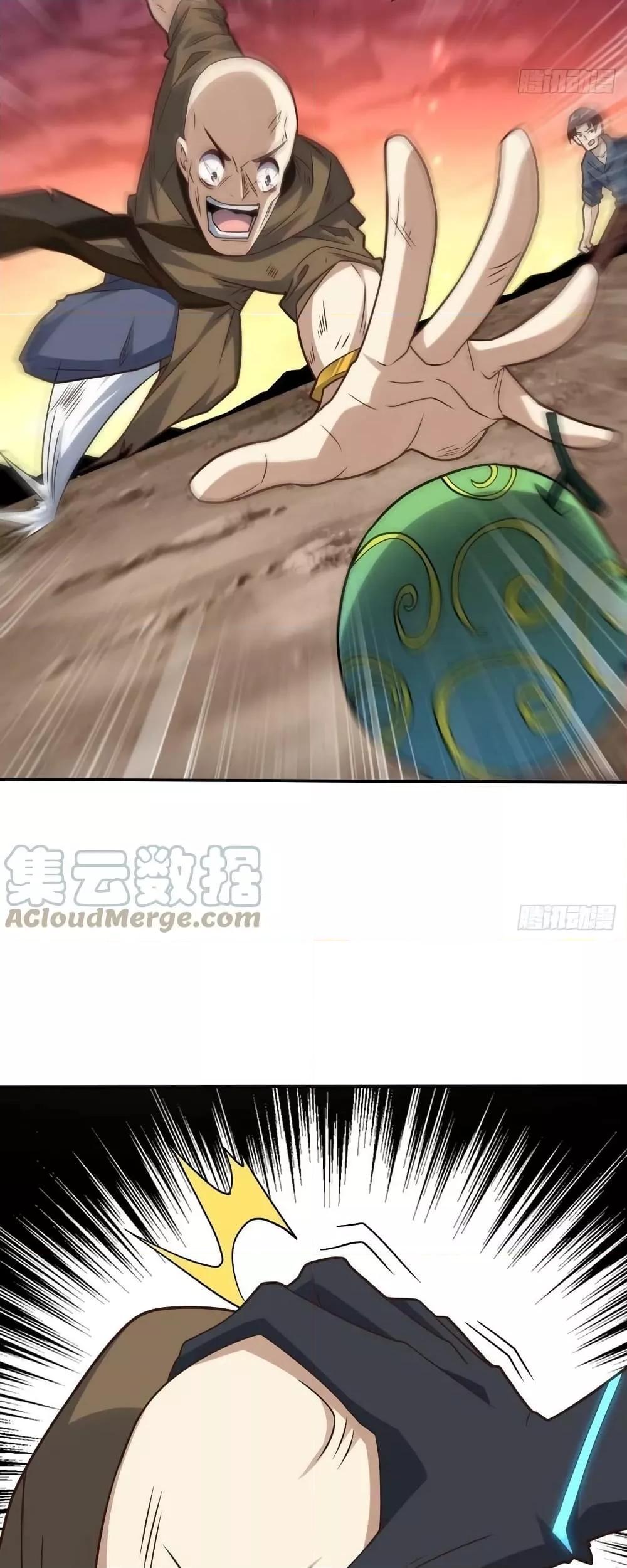 Manga-lc-com อ่านมังงะ อ่านการ์ตูน ออนไลน์ ฟรี HighEnergyStr ตอนที่ 1 2 3 4 5 6 7 8 9 10 11 12 13 14 ฟรี ไม่มีโฆษณา Manga-lc - อ่าน มังงะ อ่าน การ์ตูน ออนไลน์ อ่านมังงะ ฟรี