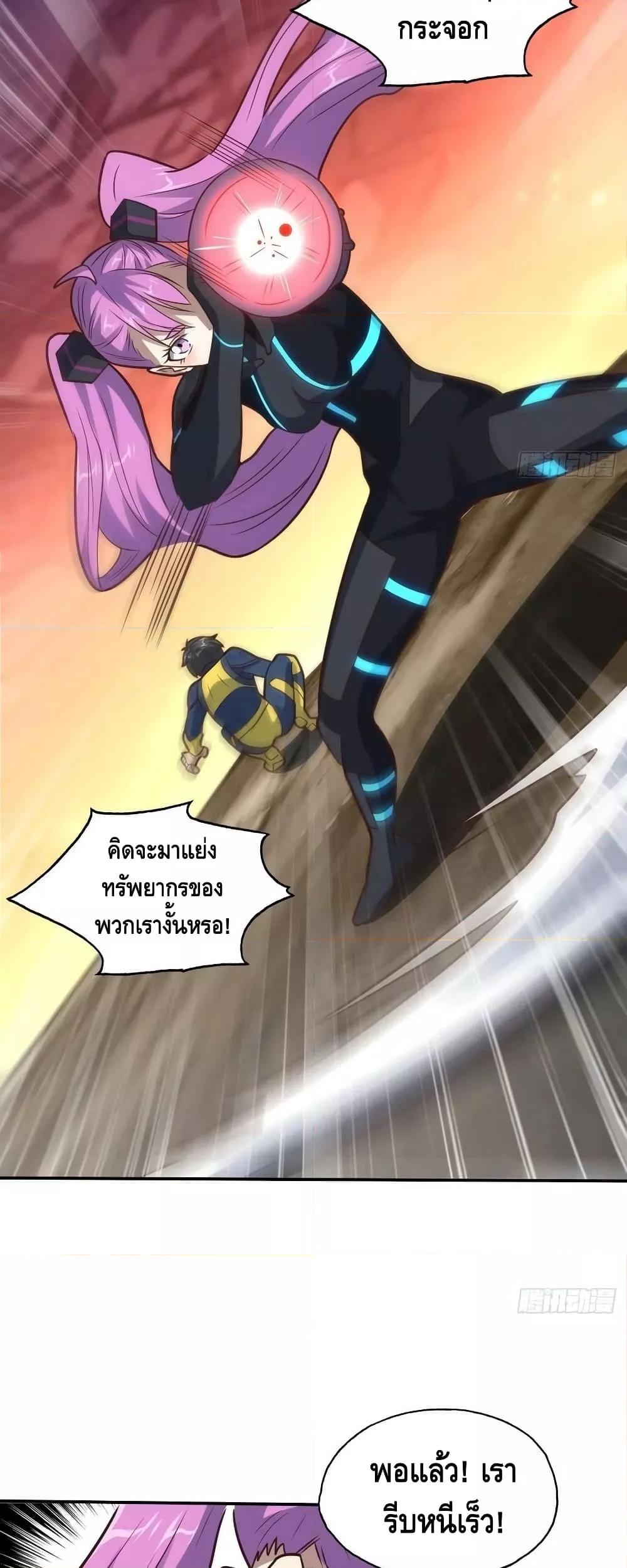 Manga-lc-com อ่านมังงะ อ่านการ์ตูน ออนไลน์ ฟรี HighEnergyStr ตอนที่ 1 2 3 4 5 6 7 8 9 10 11 12 13 14 ฟรี ไม่มีโฆษณา Manga-lc - อ่าน มังงะ อ่าน การ์ตูน ออนไลน์ อ่านมังงะ ฟรี