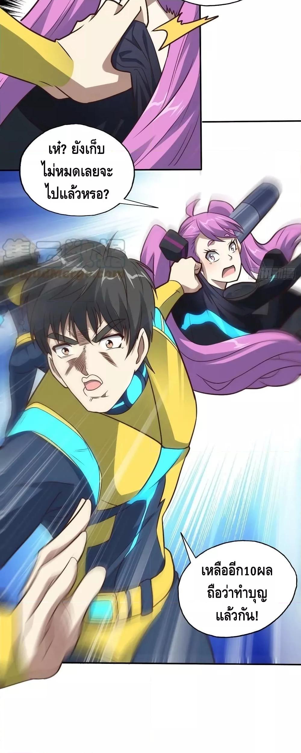 Manga-lc-com อ่านมังงะ อ่านการ์ตูน ออนไลน์ ฟรี HighEnergyStr ตอนที่ 1 2 3 4 5 6 7 8 9 10 11 12 13 14 ฟรี ไม่มีโฆษณา Manga-lc - อ่าน มังงะ อ่าน การ์ตูน ออนไลน์ อ่านมังงะ ฟรี