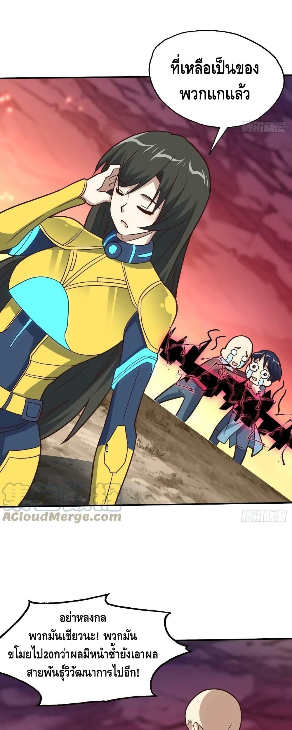 Manga-lc-com อ่านมังงะ อ่านการ์ตูน ออนไลน์ ฟรี HighEnergyStr ตอนที่ 1 2 3 4 5 6 7 8 9 10 11 12 13 14 ฟรี ไม่มีโฆษณา Manga-lc - อ่าน มังงะ อ่าน การ์ตูน ออนไลน์ อ่านมังงะ ฟรี