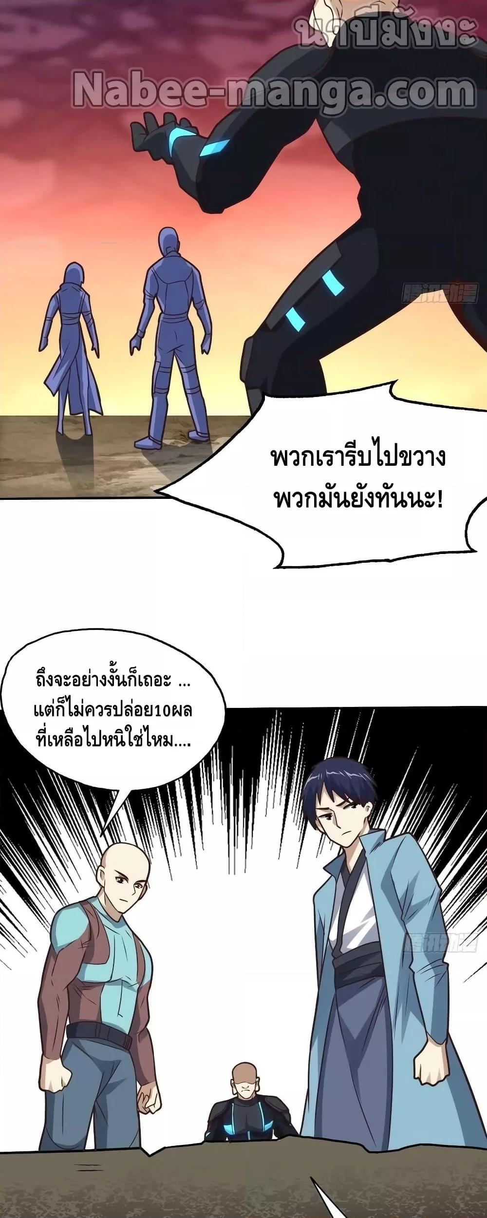 Manga-lc-com อ่านมังงะ อ่านการ์ตูน ออนไลน์ ฟรี HighEnergyStr ตอนที่ 1 2 3 4 5 6 7 8 9 10 11 12 13 14 ฟรี ไม่มีโฆษณา Manga-lc - อ่าน มังงะ อ่าน การ์ตูน ออนไลน์ อ่านมังงะ ฟรี
