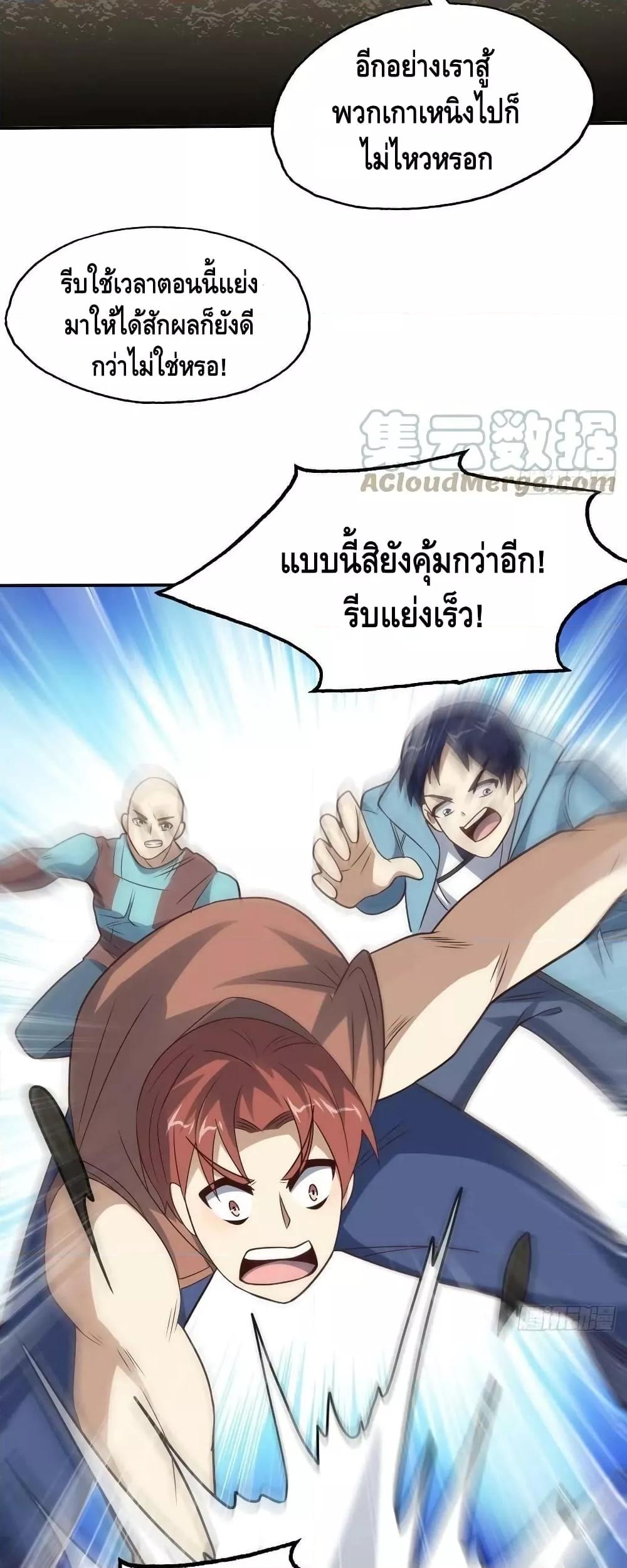 Manga-lc-com อ่านมังงะ อ่านการ์ตูน ออนไลน์ ฟรี HighEnergyStr ตอนที่ 1 2 3 4 5 6 7 8 9 10 11 12 13 14 ฟรี ไม่มีโฆษณา Manga-lc - อ่าน มังงะ อ่าน การ์ตูน ออนไลน์ อ่านมังงะ ฟรี