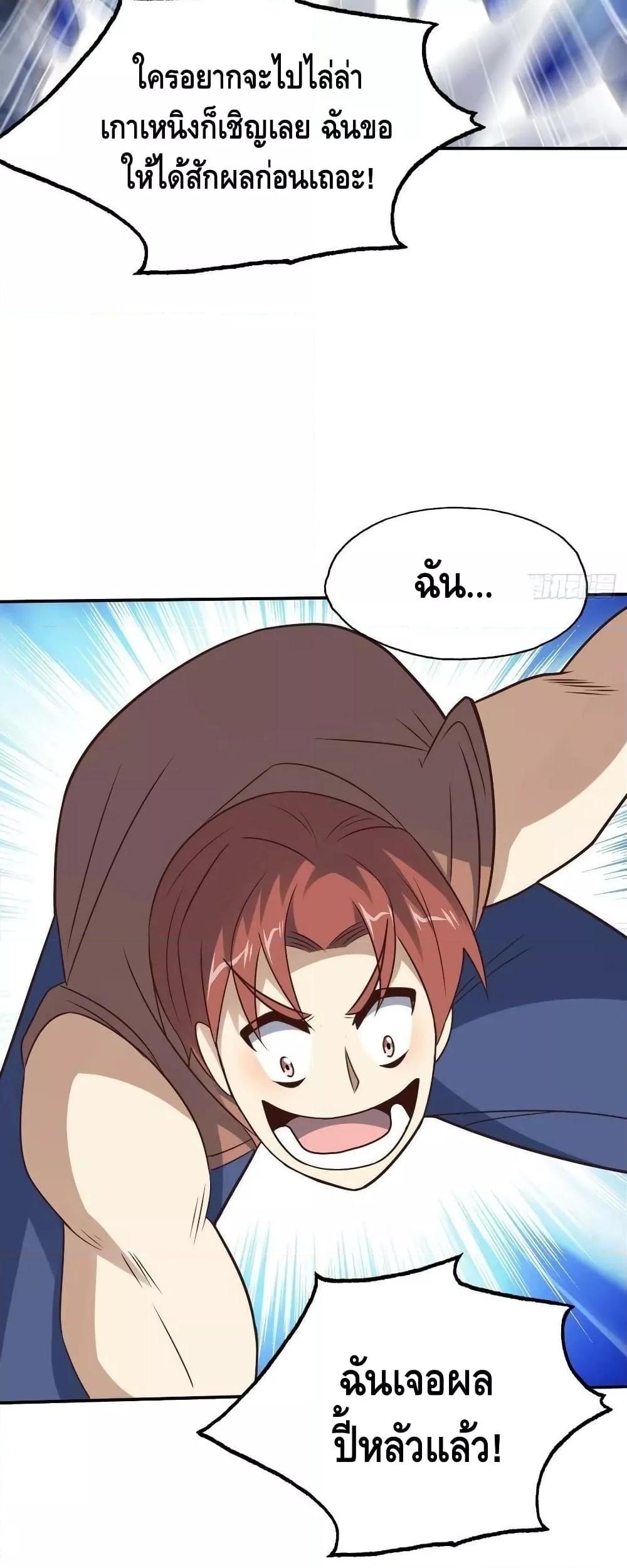 Manga-lc-com อ่านมังงะ อ่านการ์ตูน ออนไลน์ ฟรี HighEnergyStr ตอนที่ 1 2 3 4 5 6 7 8 9 10 11 12 13 14 ฟรี ไม่มีโฆษณา Manga-lc - อ่าน มังงะ อ่าน การ์ตูน ออนไลน์ อ่านมังงะ ฟรี