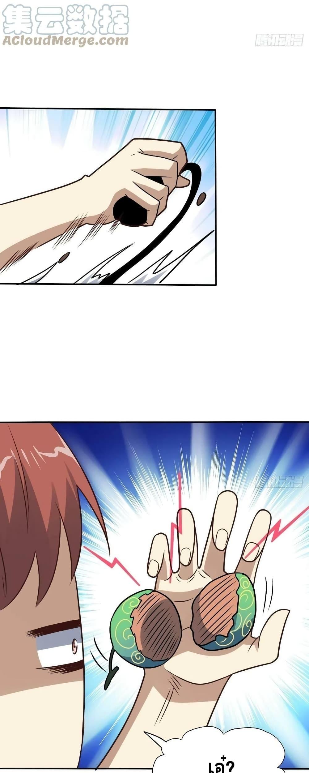 Manga-lc-com อ่านมังงะ อ่านการ์ตูน ออนไลน์ ฟรี HighEnergyStr ตอนที่ 1 2 3 4 5 6 7 8 9 10 11 12 13 14 ฟรี ไม่มีโฆษณา Manga-lc - อ่าน มังงะ อ่าน การ์ตูน ออนไลน์ อ่านมังงะ ฟรี